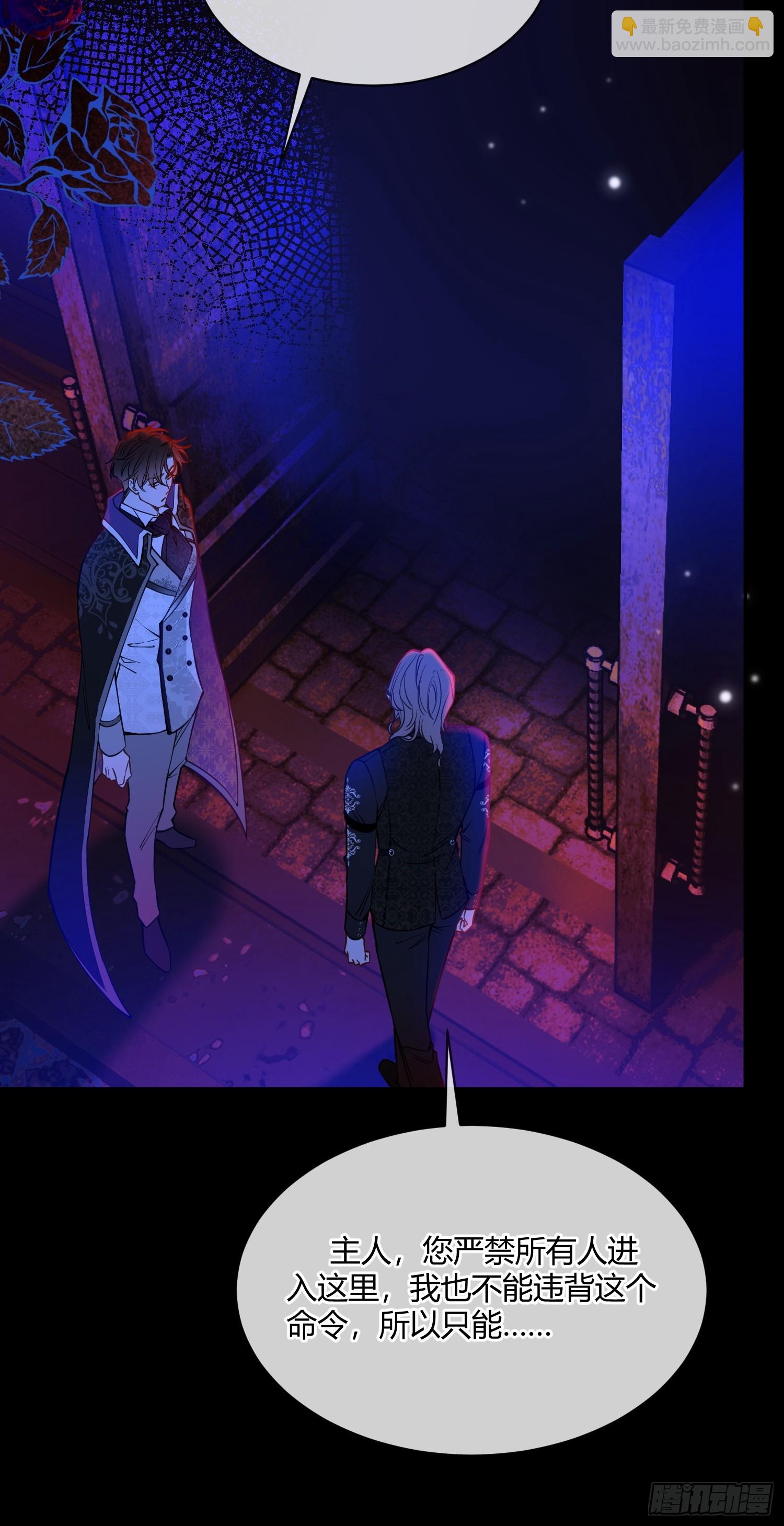 第五十话 密室-第49话