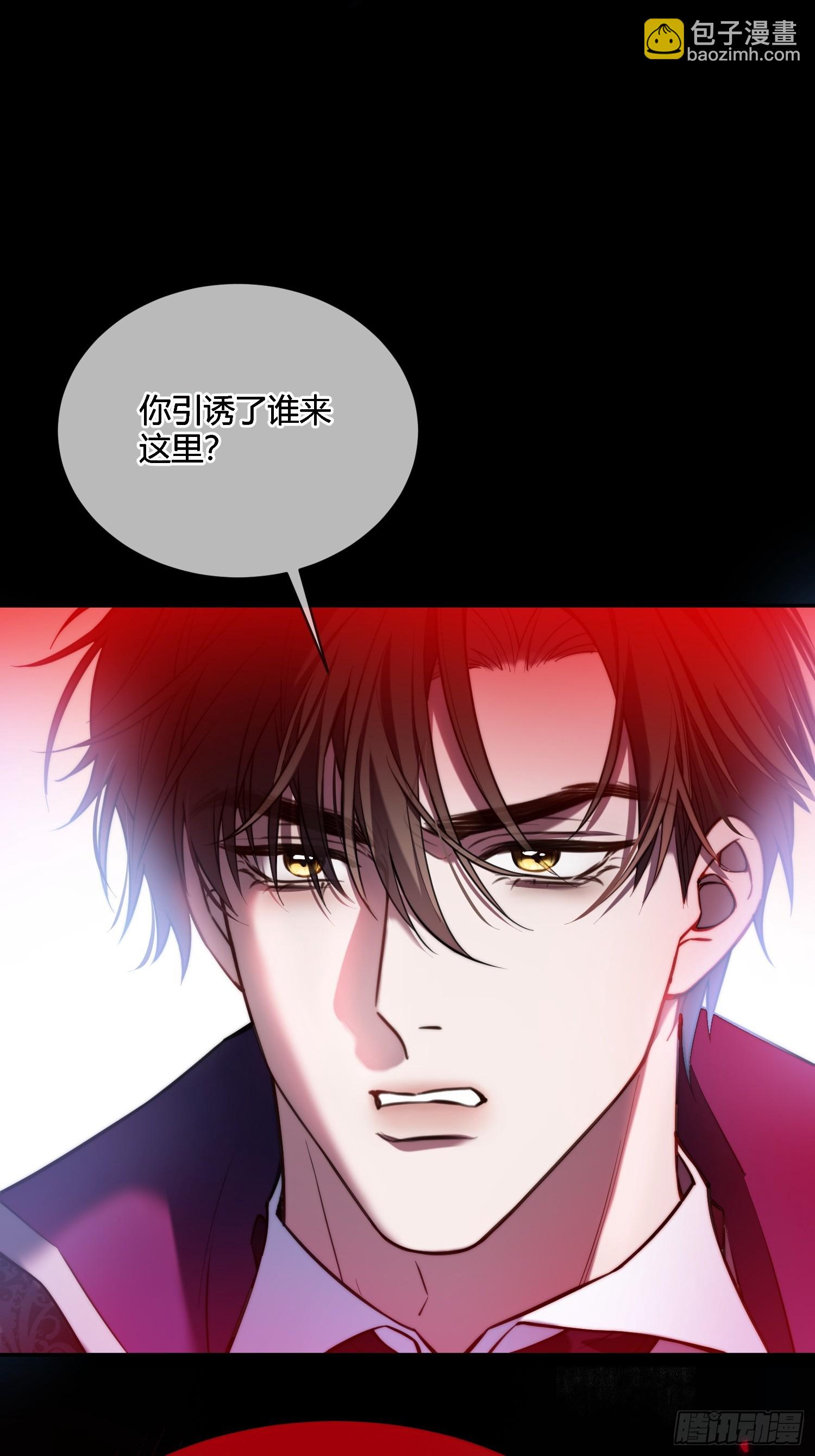 第五十话 密室-第49话