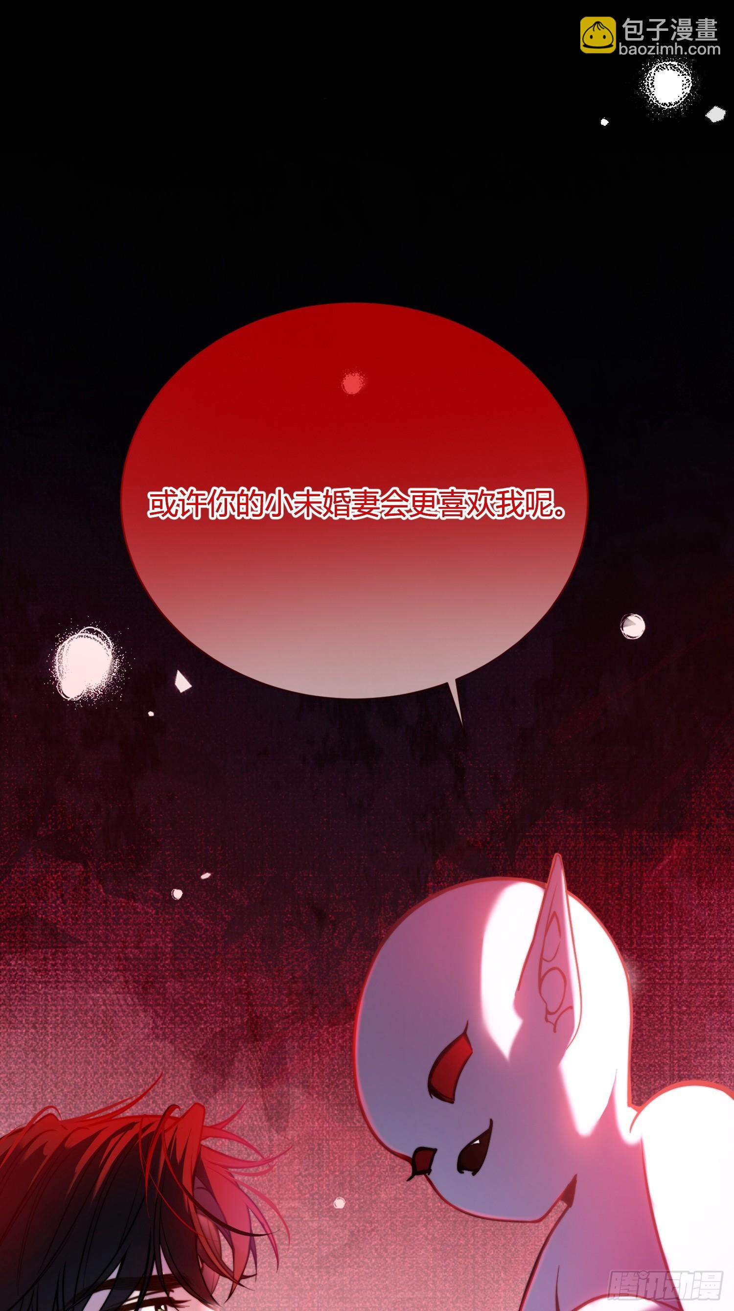 第五十话 密室-第49话