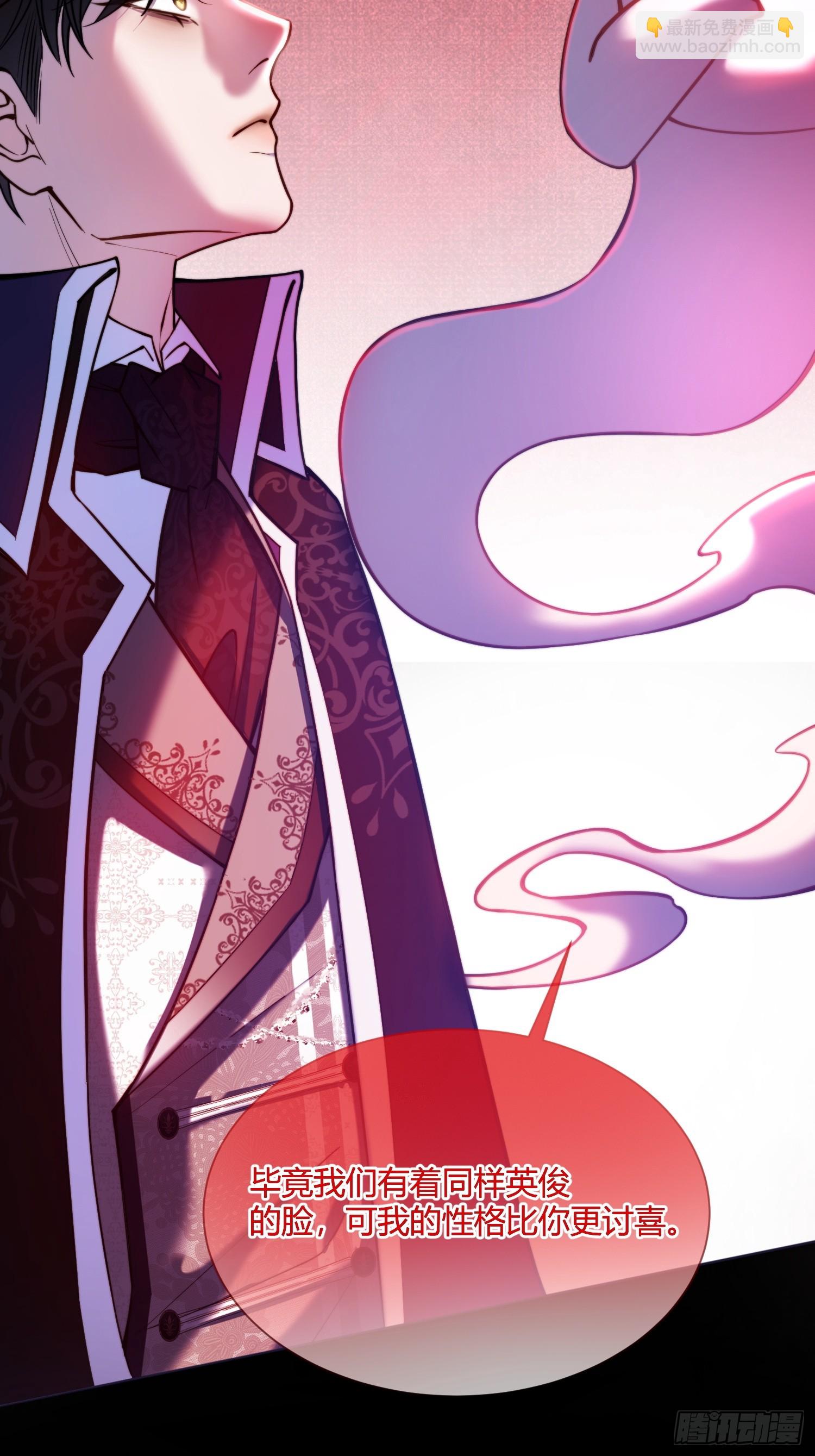 第五十话 密室-第49话