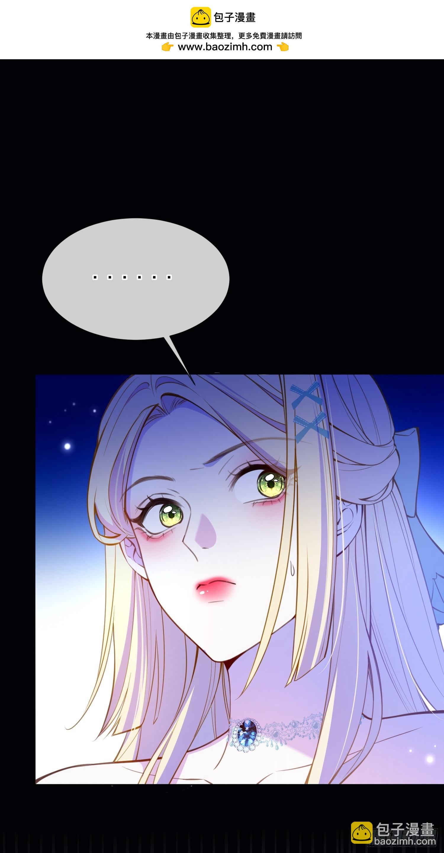 第五十话 密室-第49话