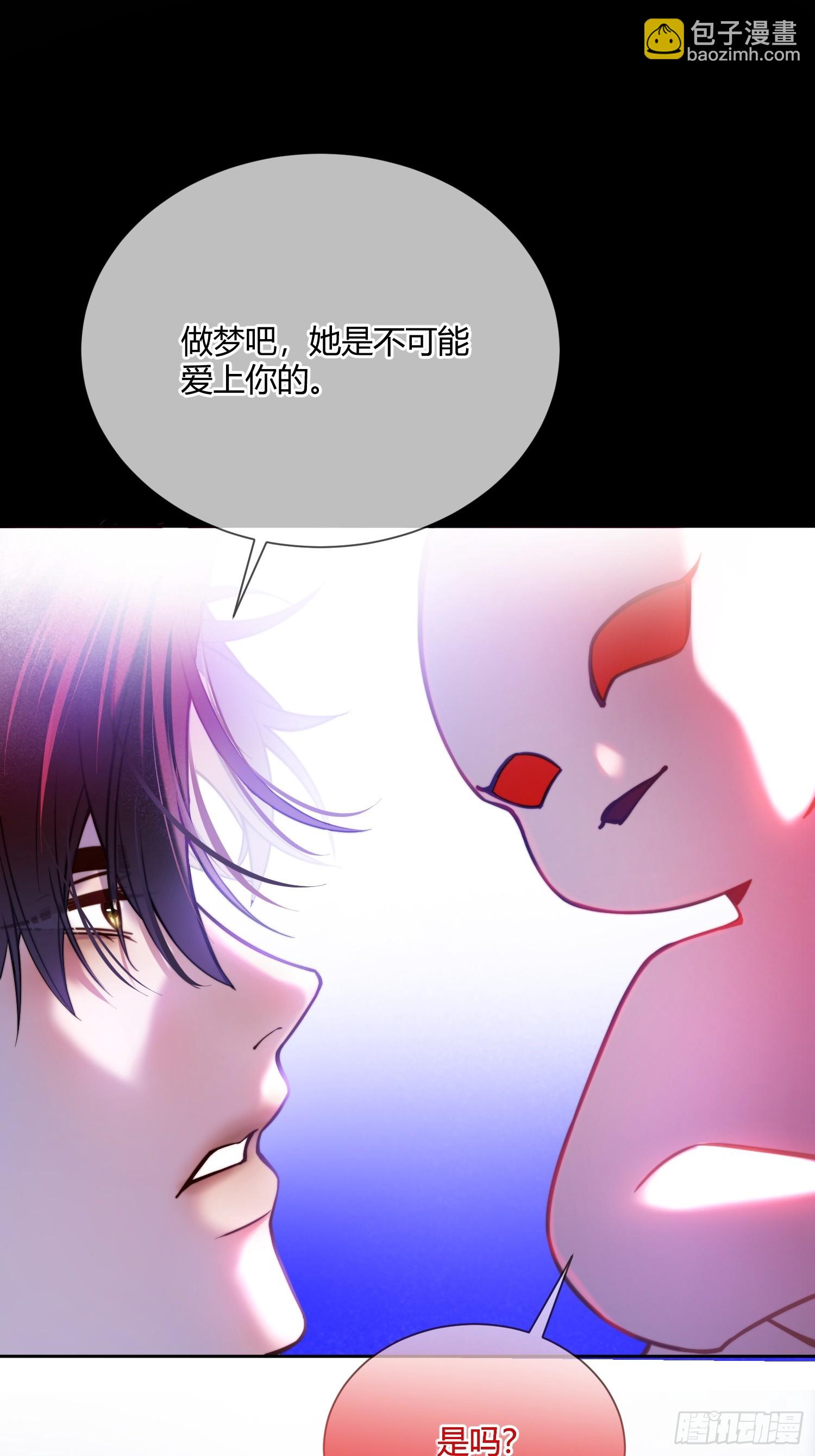 第五十话 密室-第49话