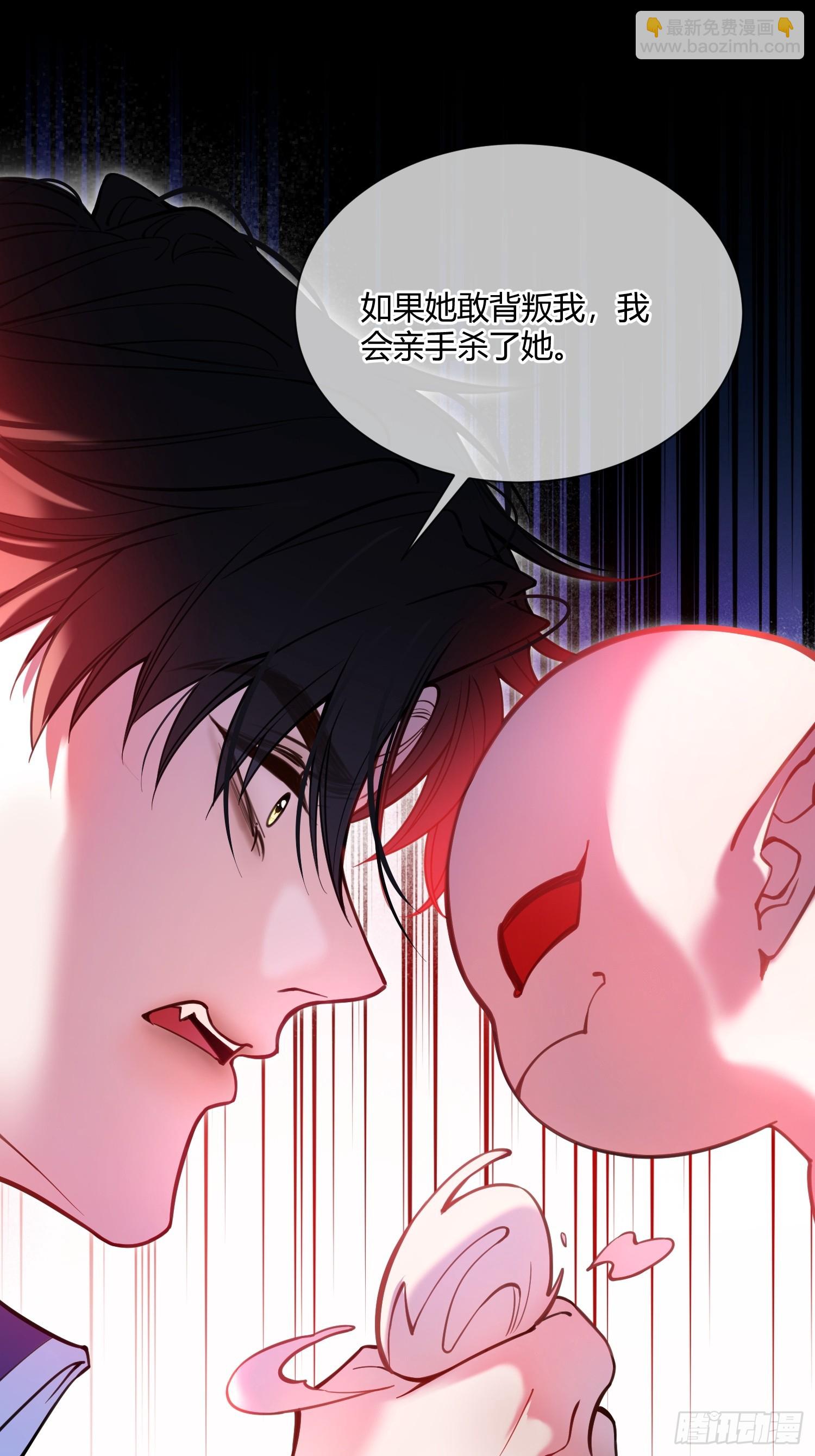 第五十话 密室-第49话