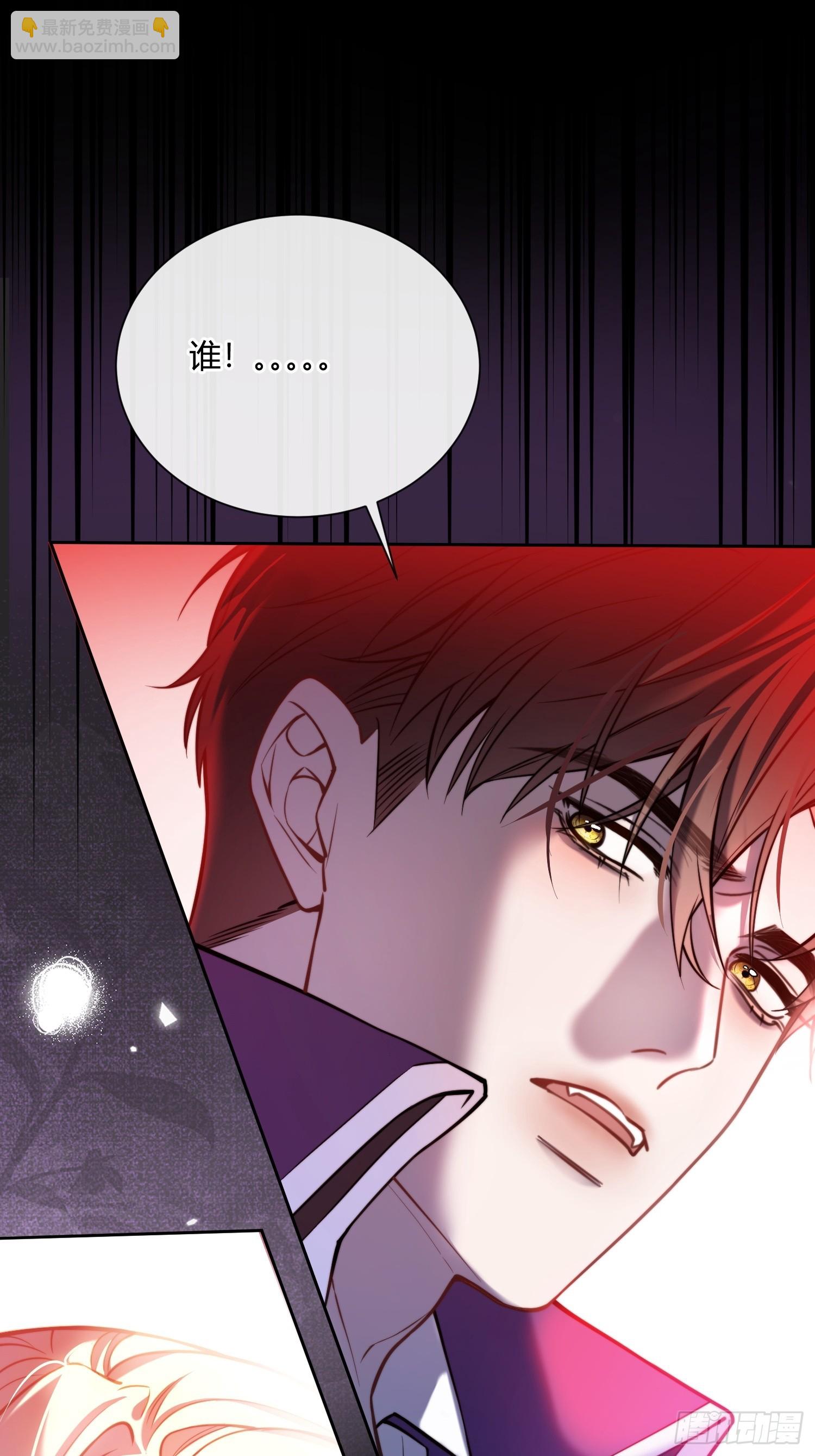 第五十话 密室-第49话