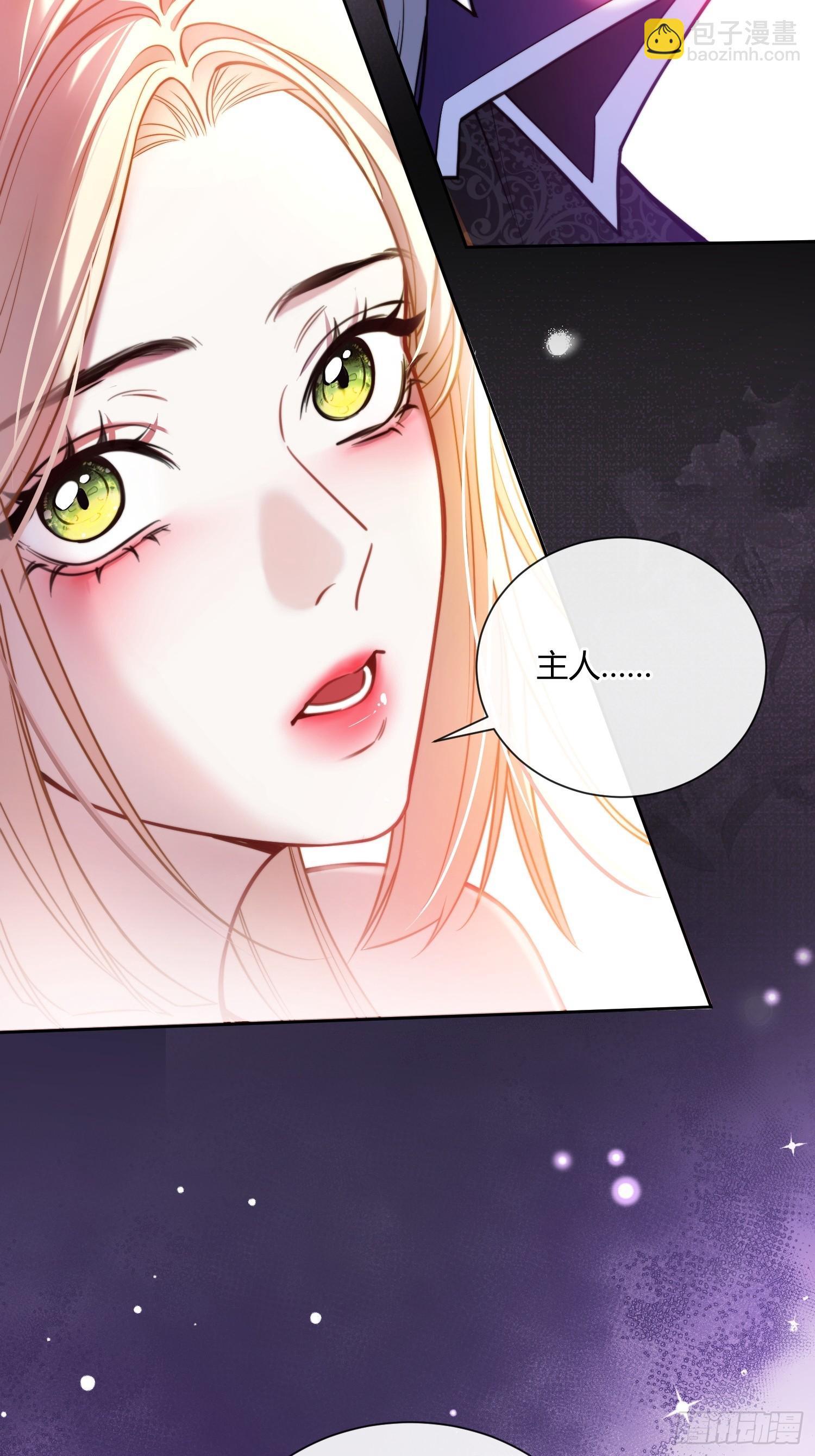 第五十话 密室-第49话