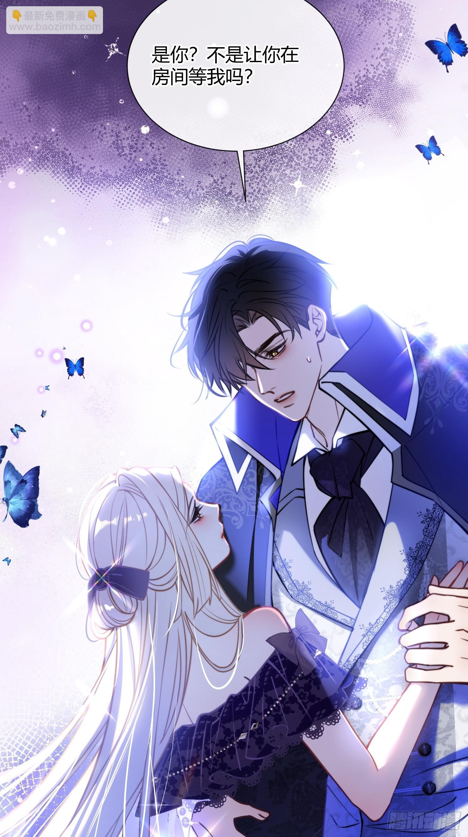 第五十话 密室-第49话