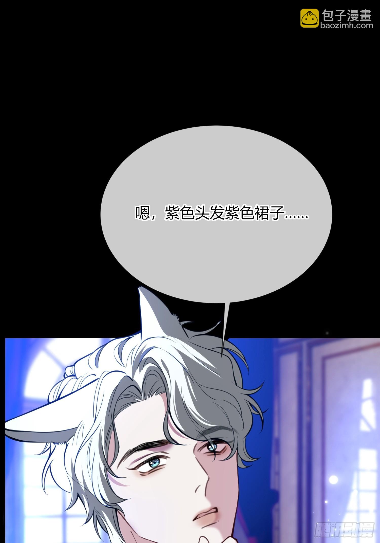 第五十话 密室-第49话