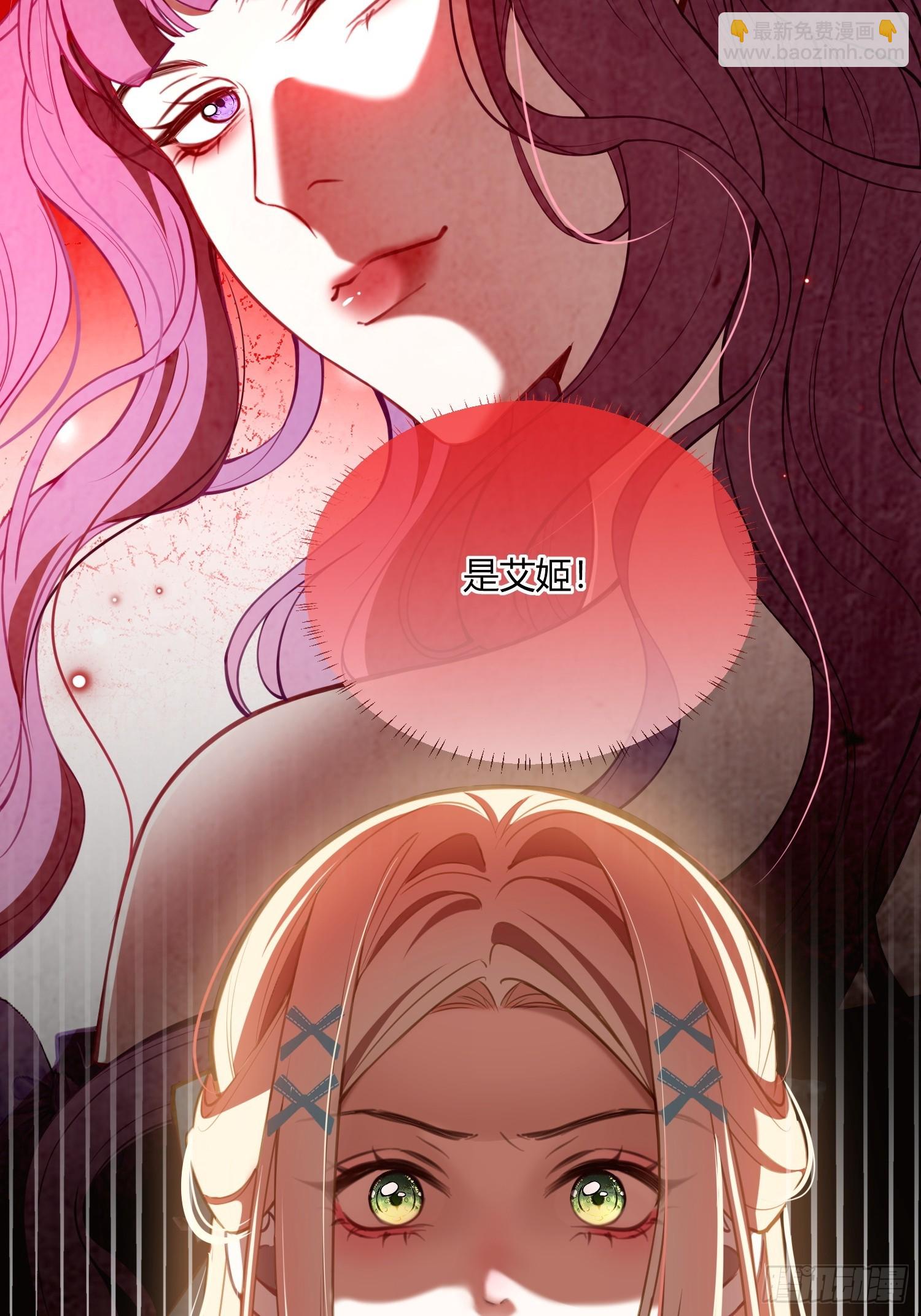 第五十话 密室-第49话