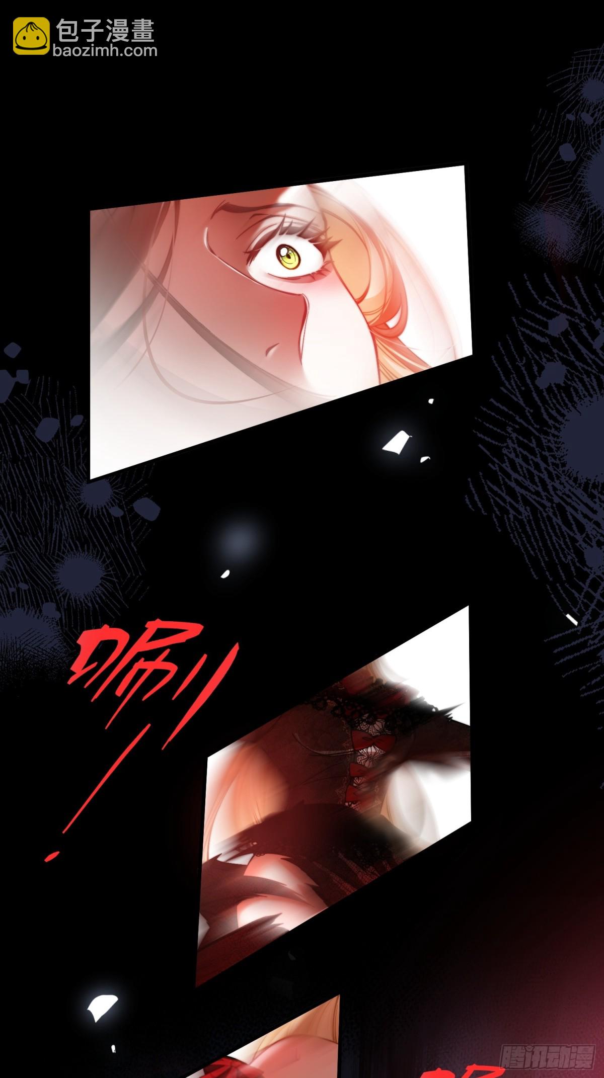 第五话 危险游戏-第5话