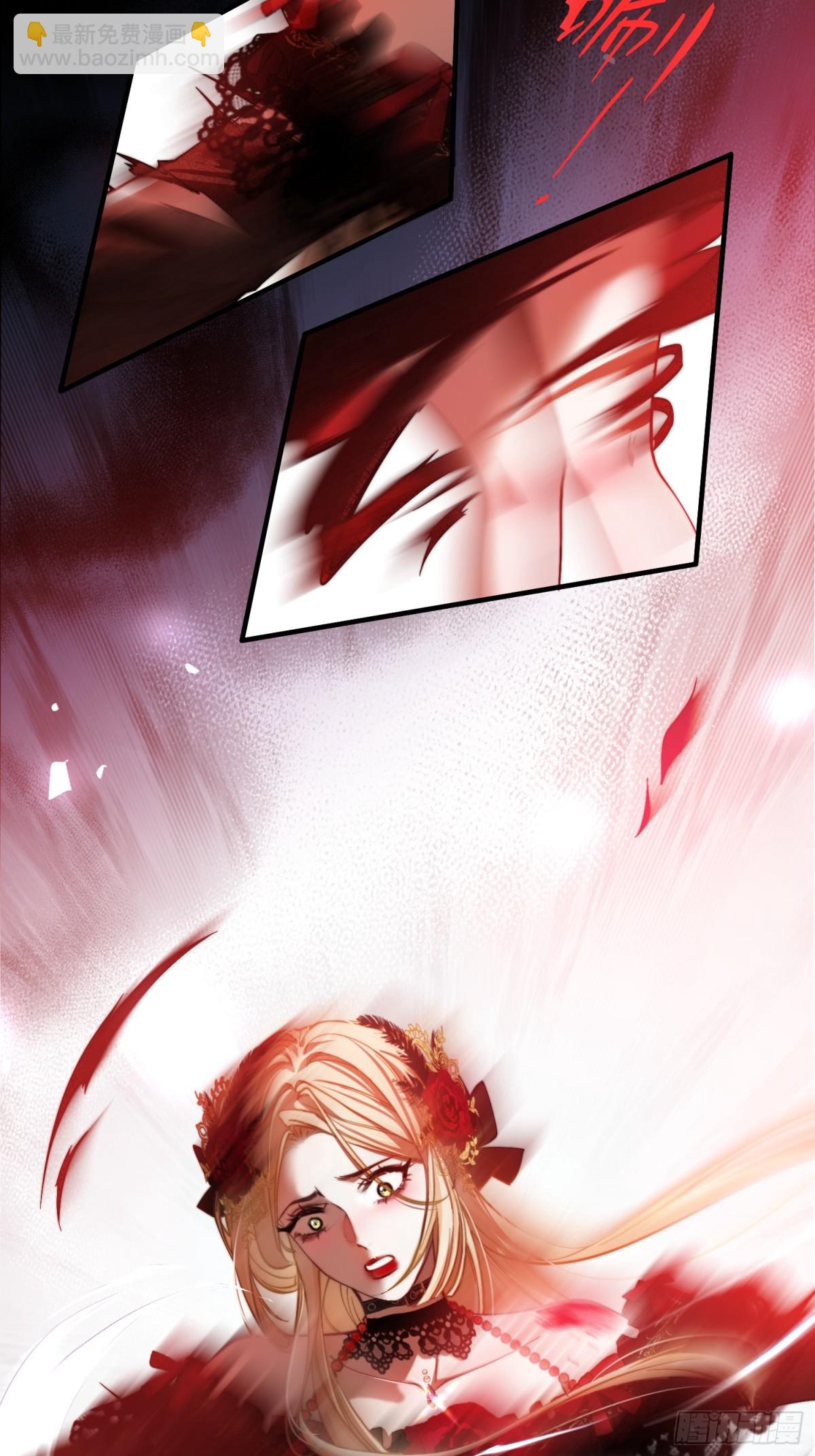 第五话 危险游戏-第5话