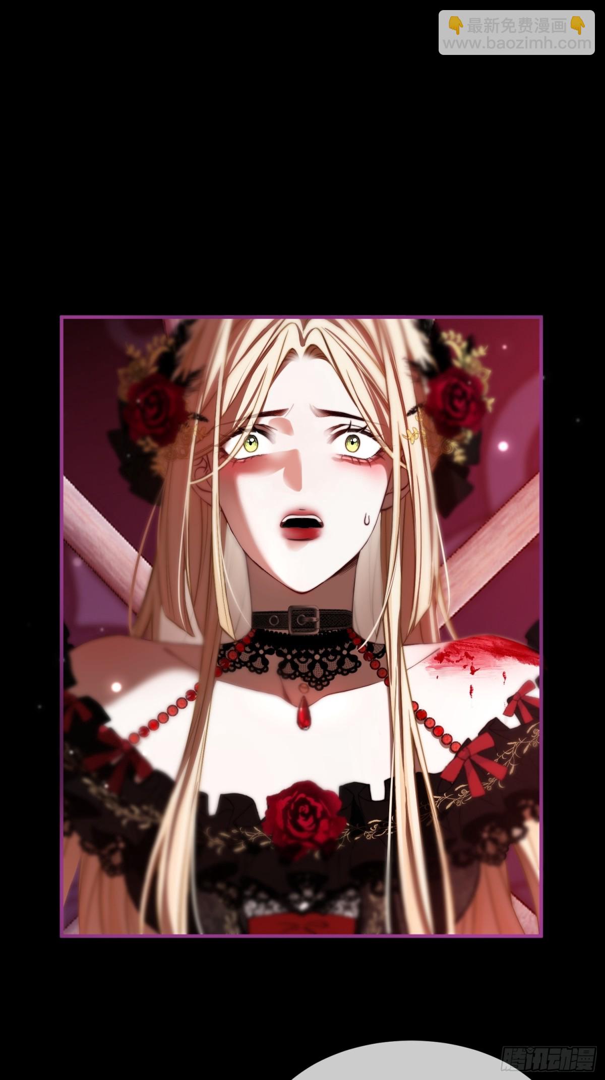 第五话 危险游戏-第5话