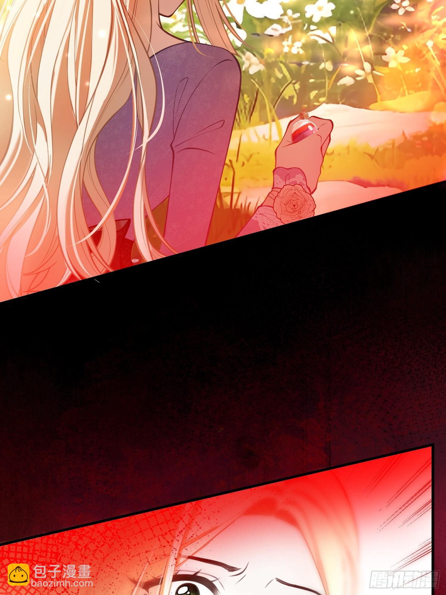 第六十三话 被发现-第63话