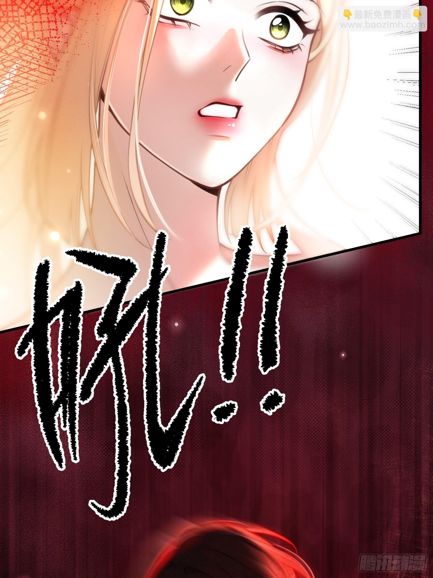 第六十三话 被发现-第63话