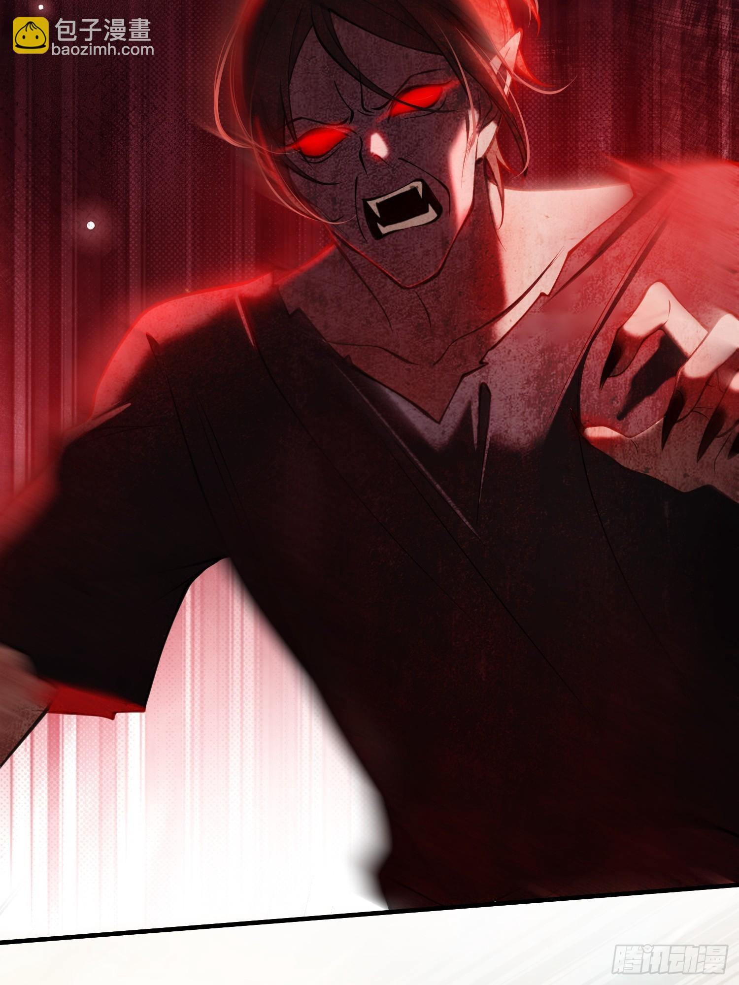 第六十三话 被发现-第63话