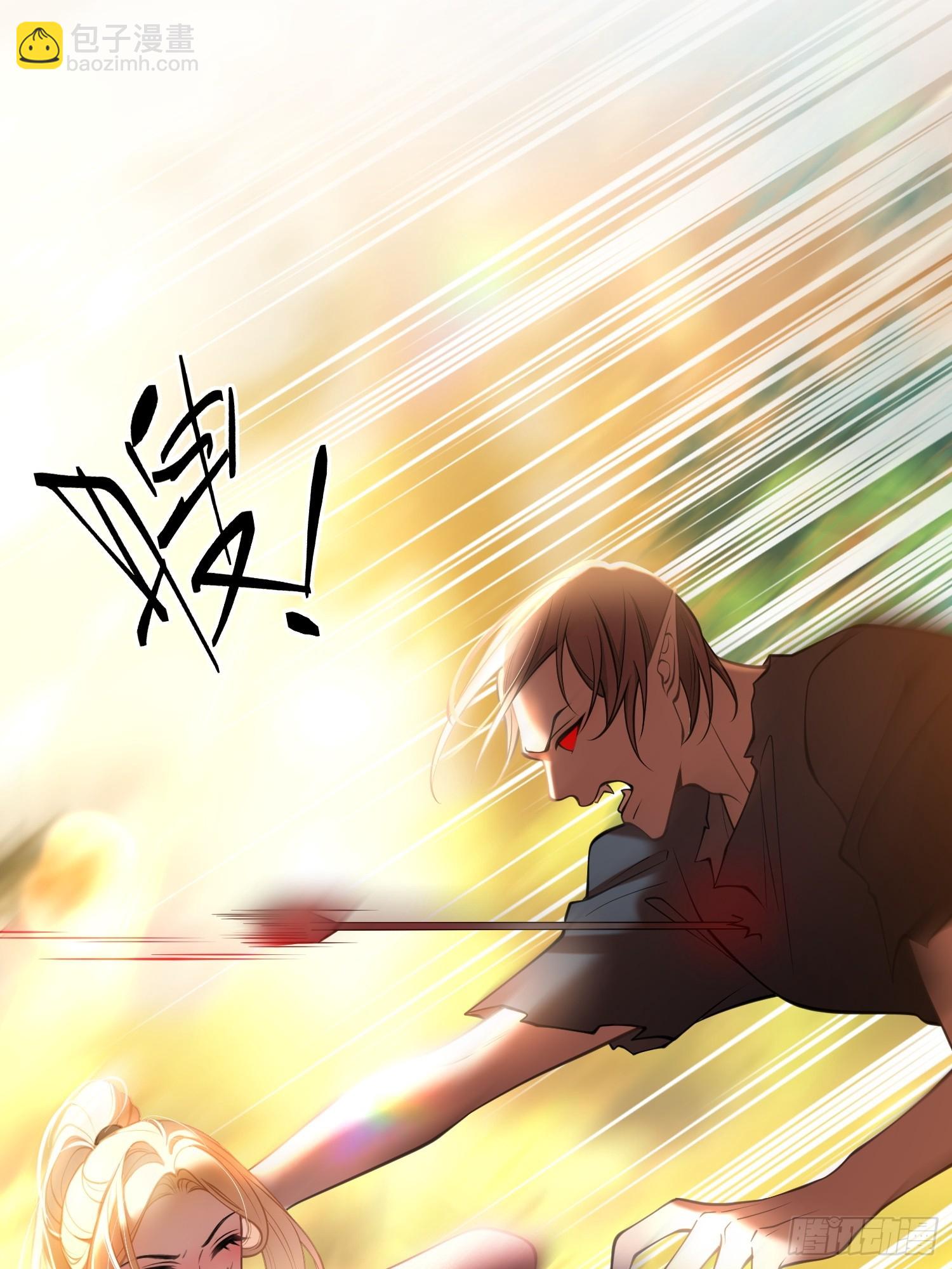 第六十三话 被发现-第63话