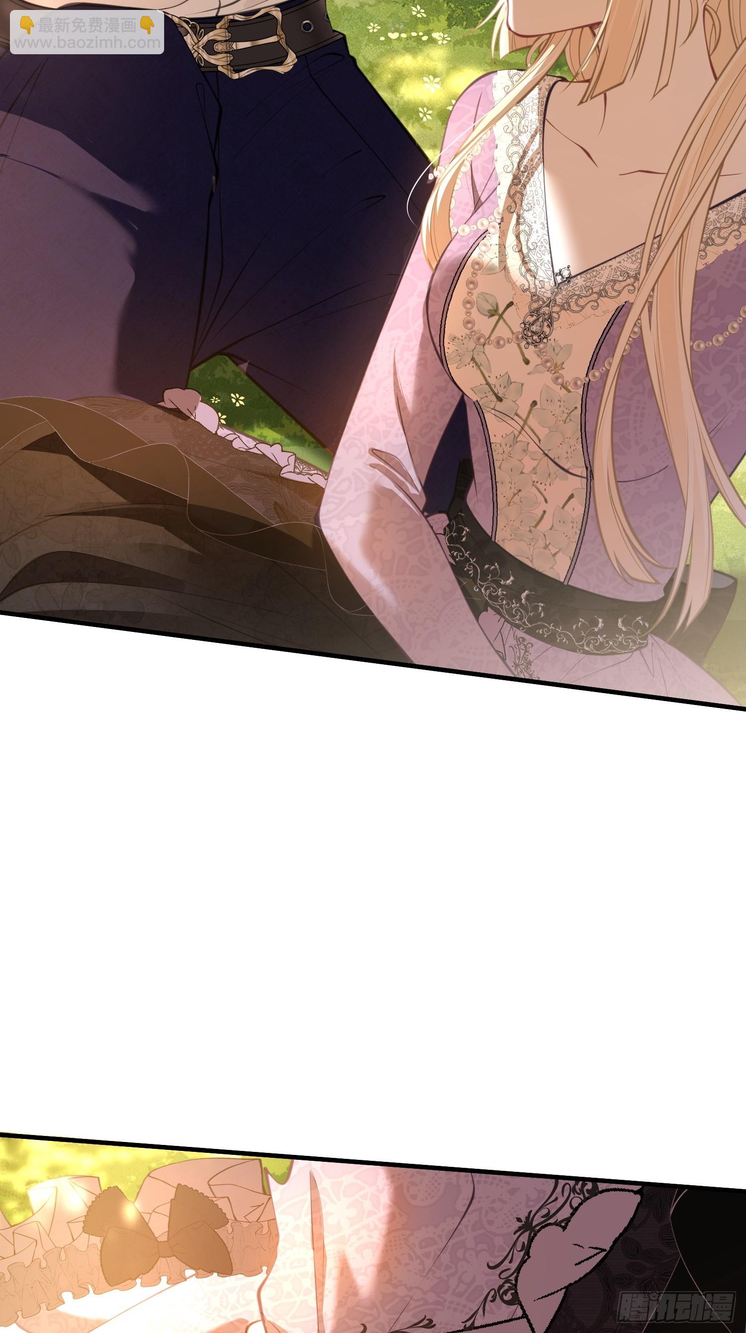 第六十三话 被发现-第63话