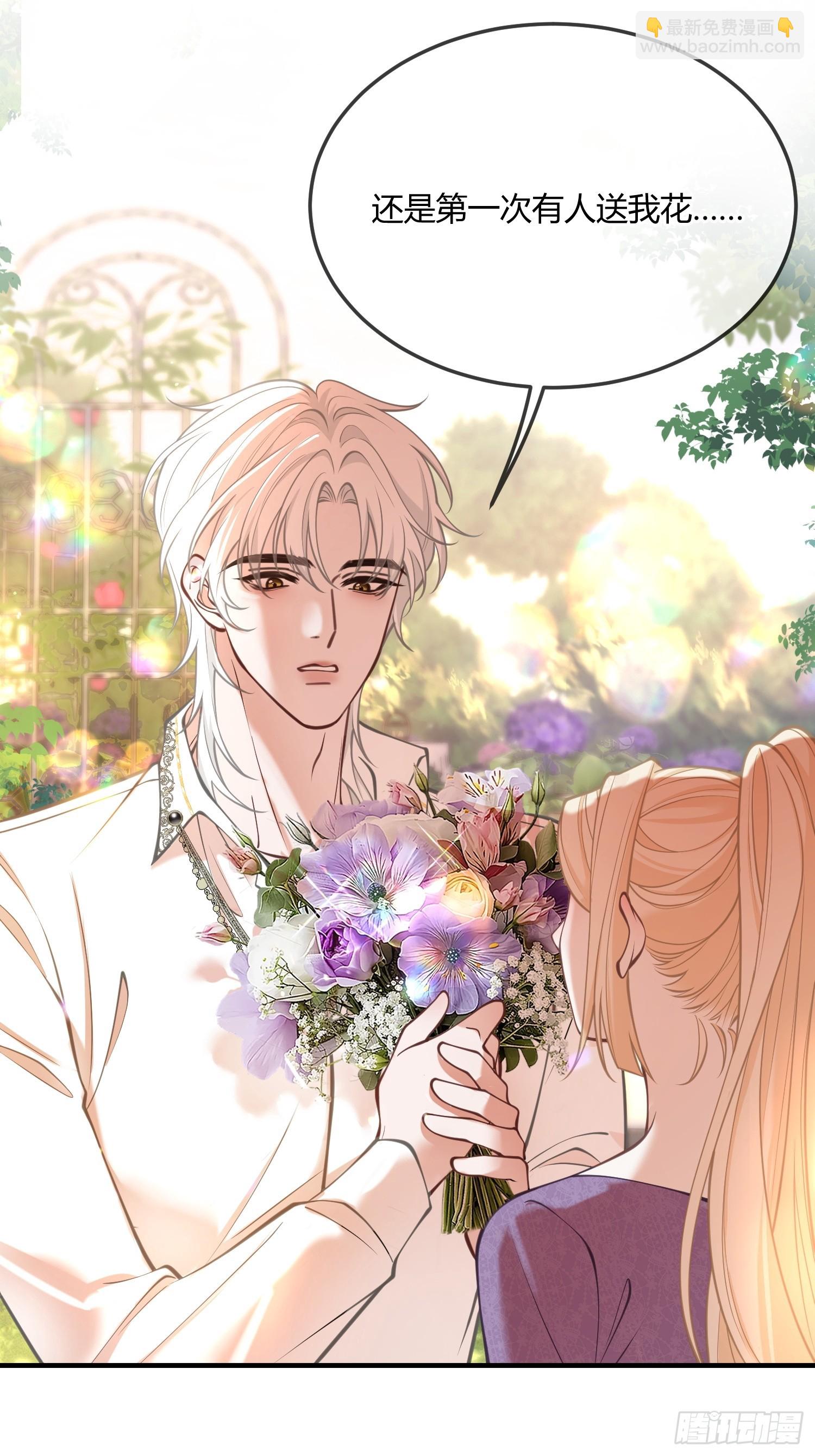 第六十三话 被发现-第63话