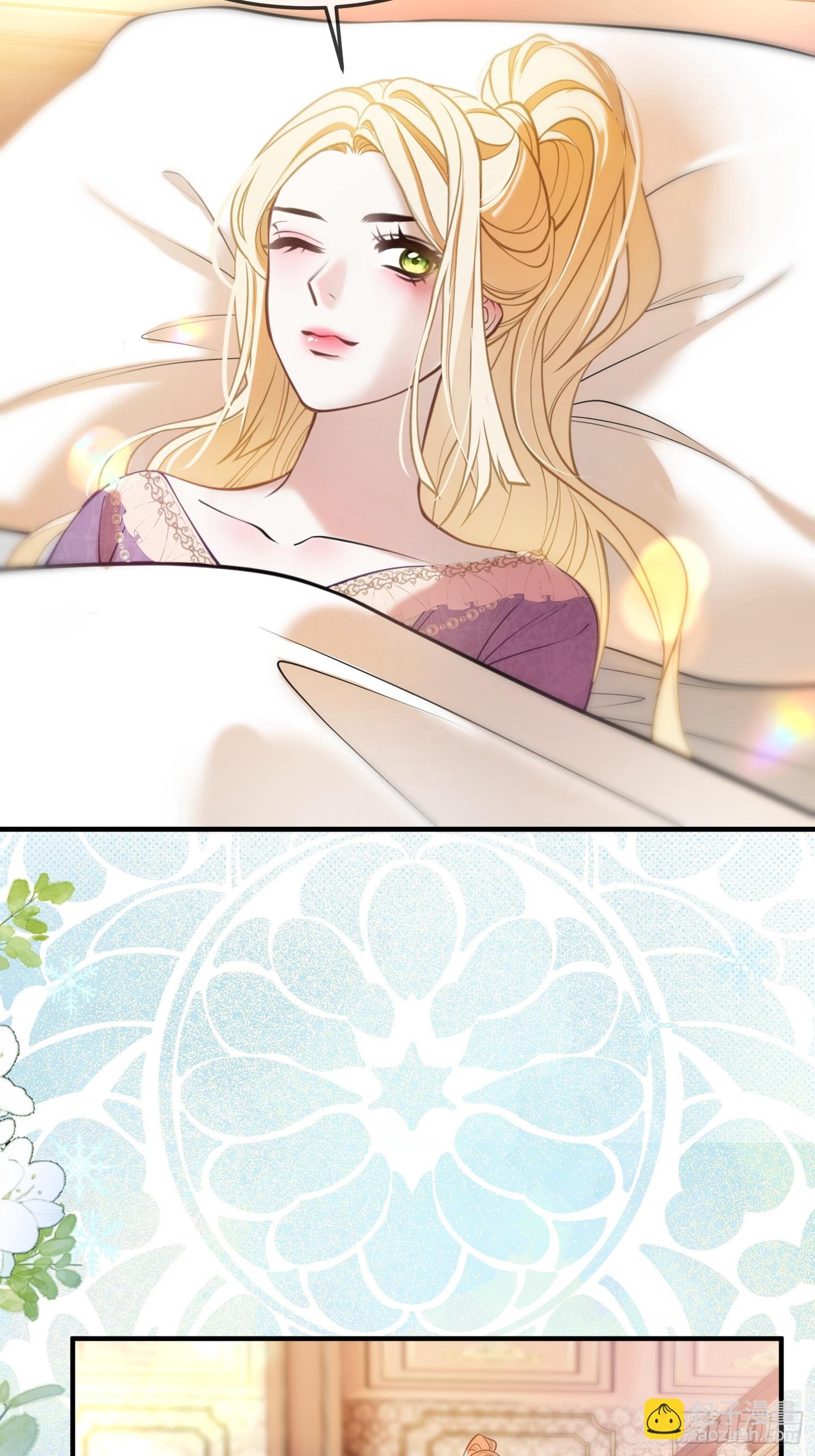 第六十三话 被发现-第63话