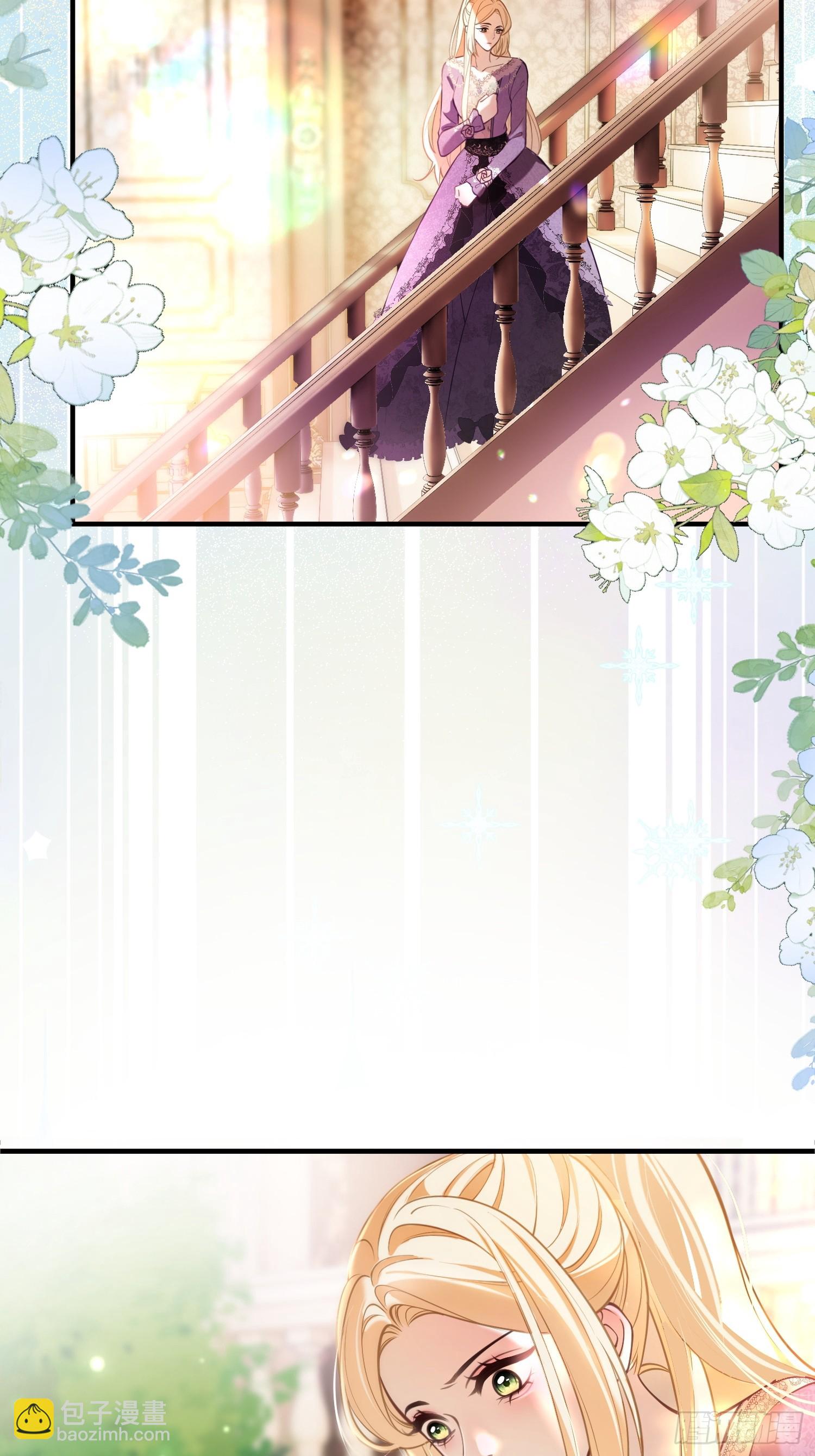 第六十三话 被发现-第63话