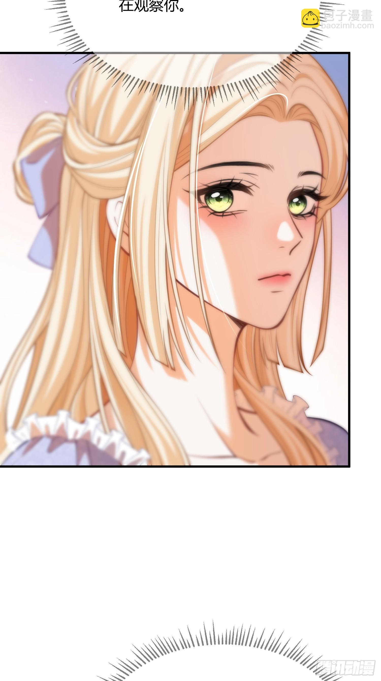 第六十五话 嗜糖如命-第65话