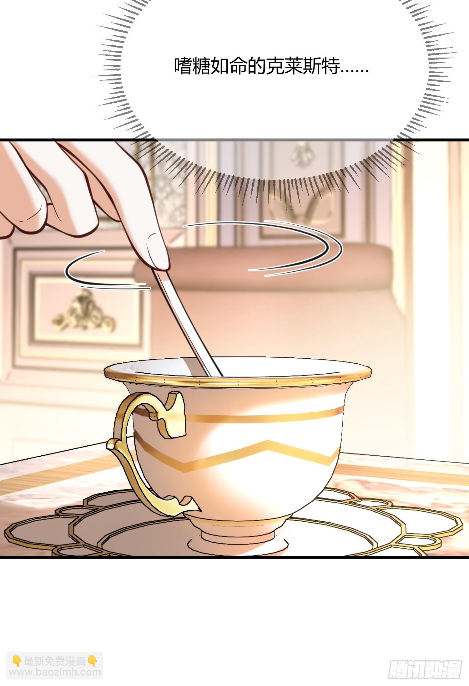 第六十五话 嗜糖如命-第65话