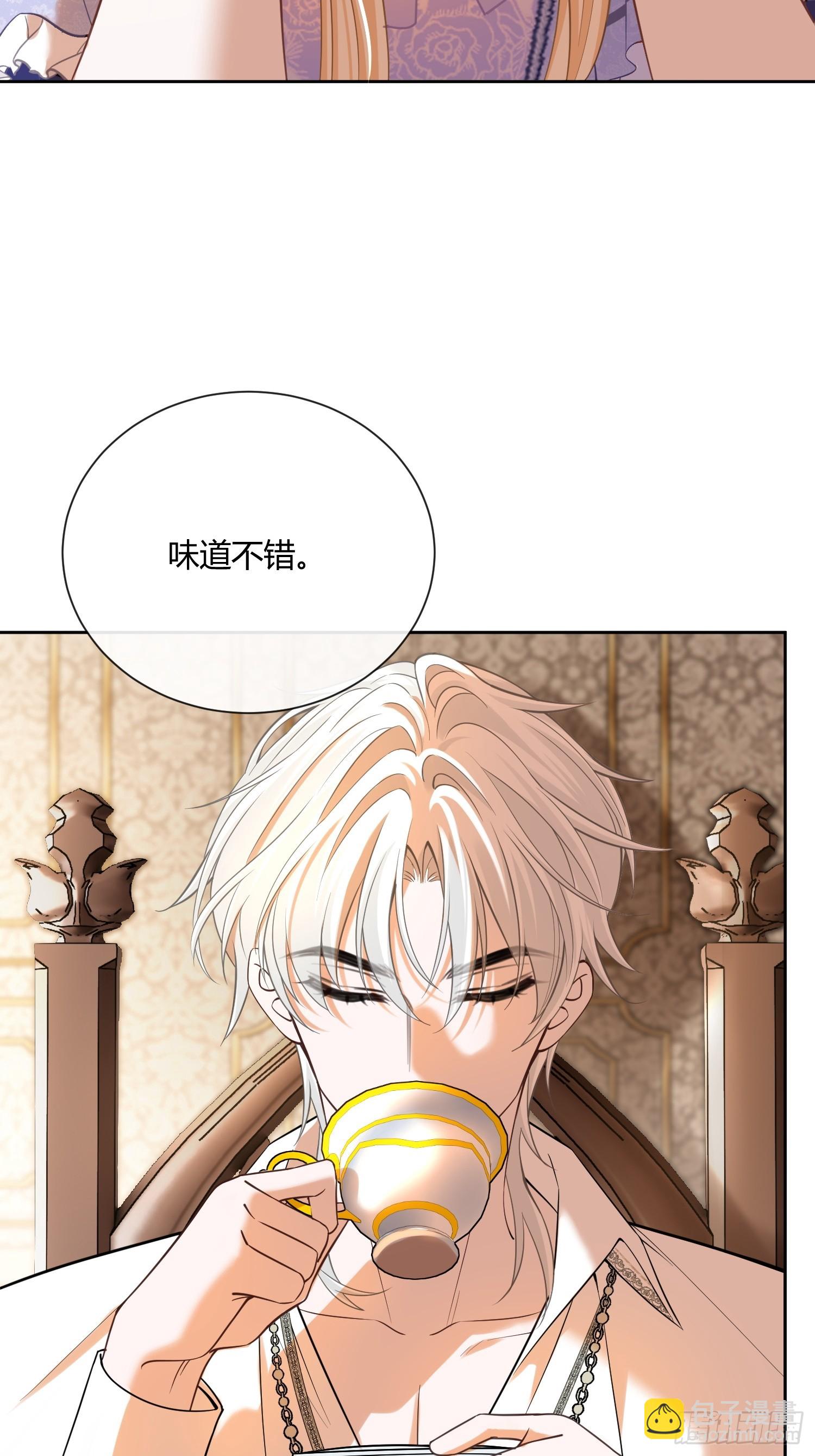 第六十五话 嗜糖如命-第65话