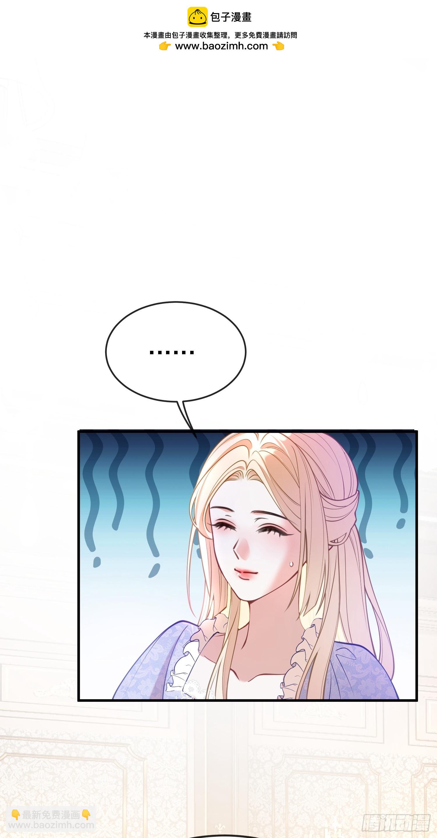 第六十五话 嗜糖如命-第65话