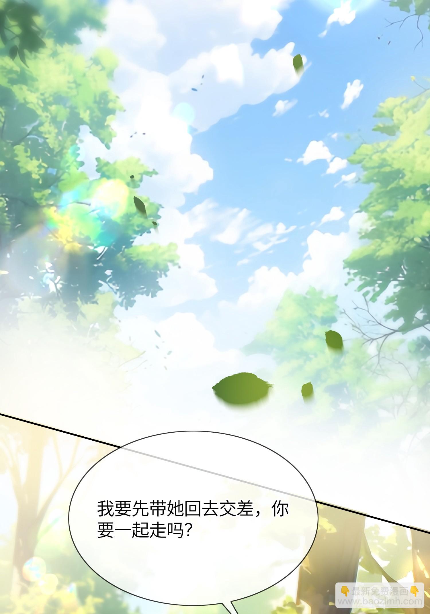 第六十五话 嗜糖如命-第65话