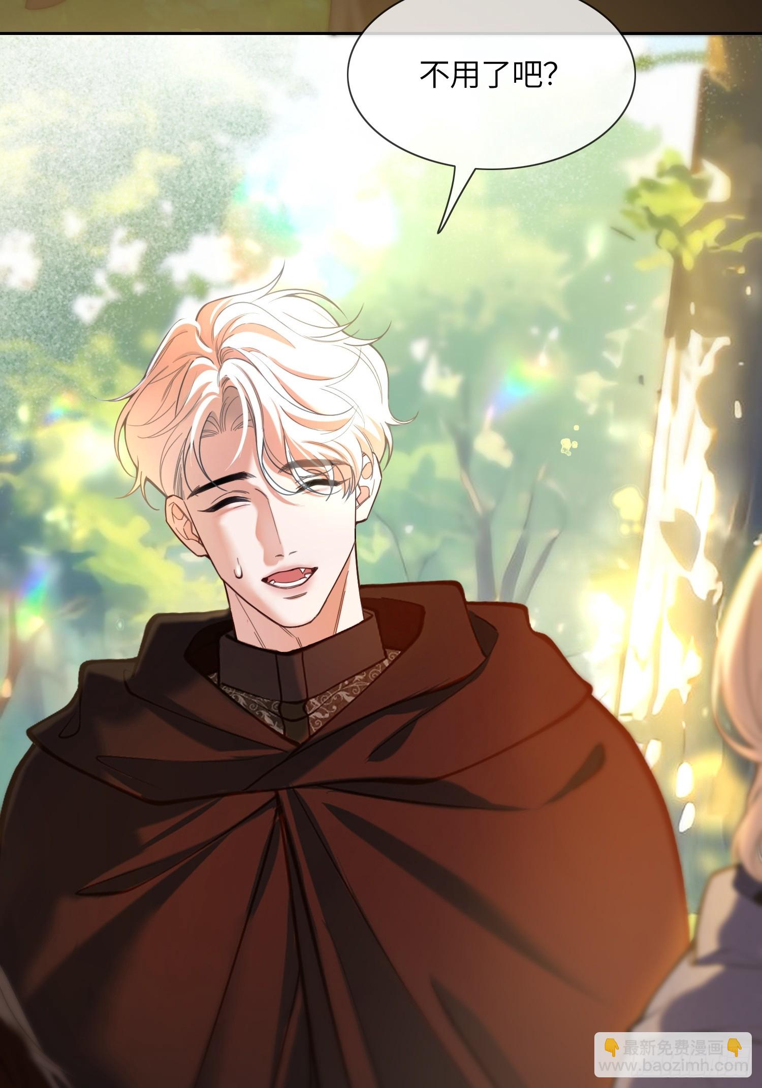 第六十五话 嗜糖如命-第65话