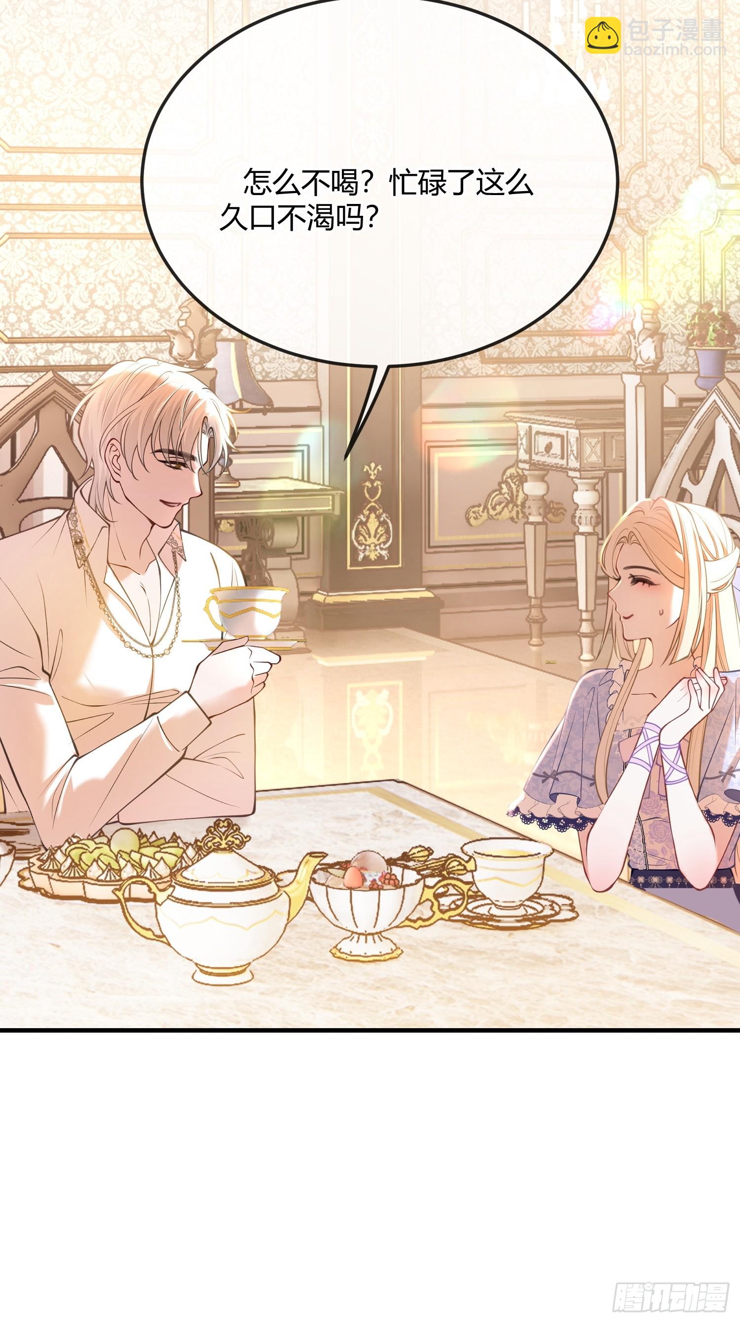 第六十五话 嗜糖如命-第65话