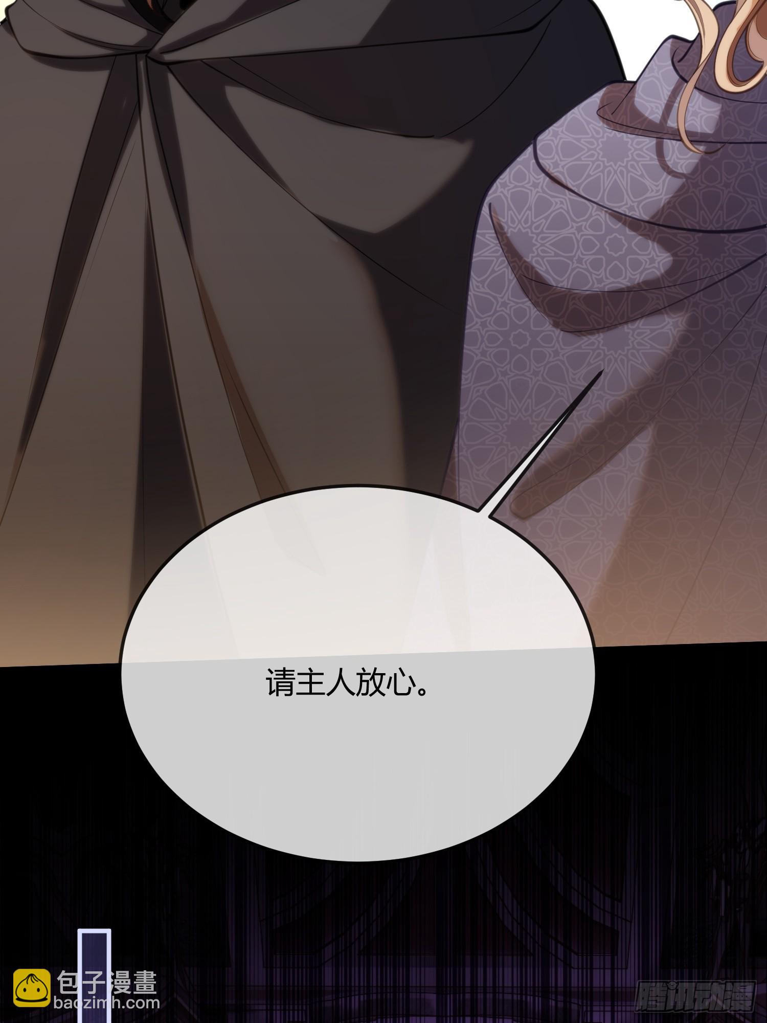 第六十五话 嗜糖如命-第65话