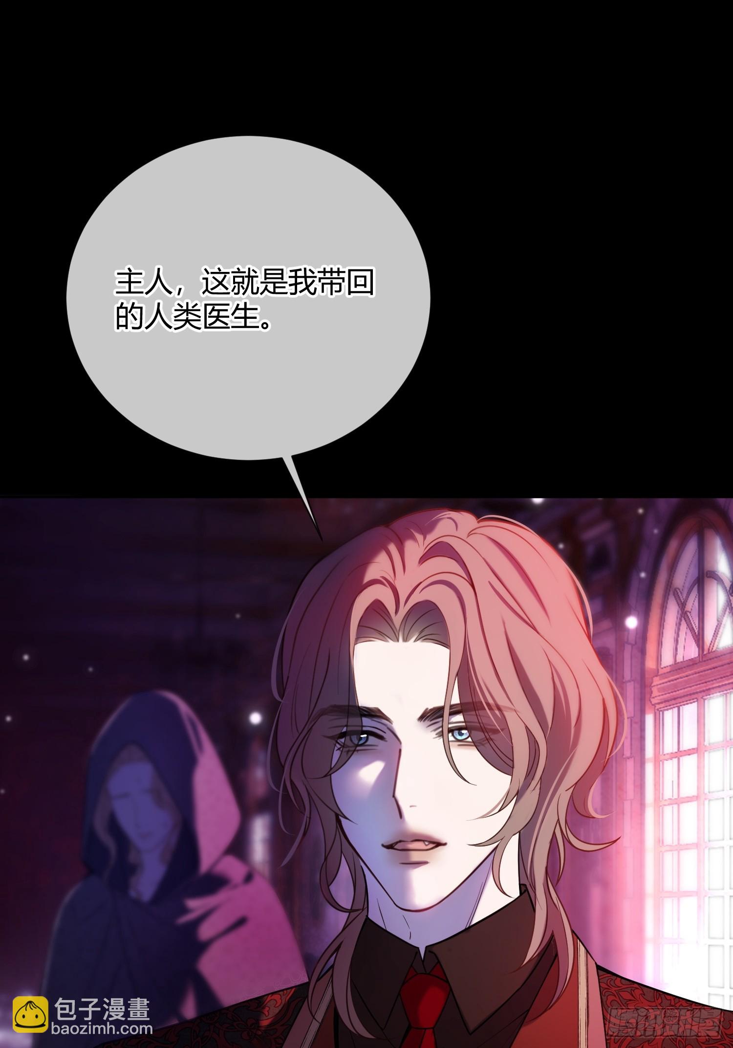 第六十五话 嗜糖如命-第65话