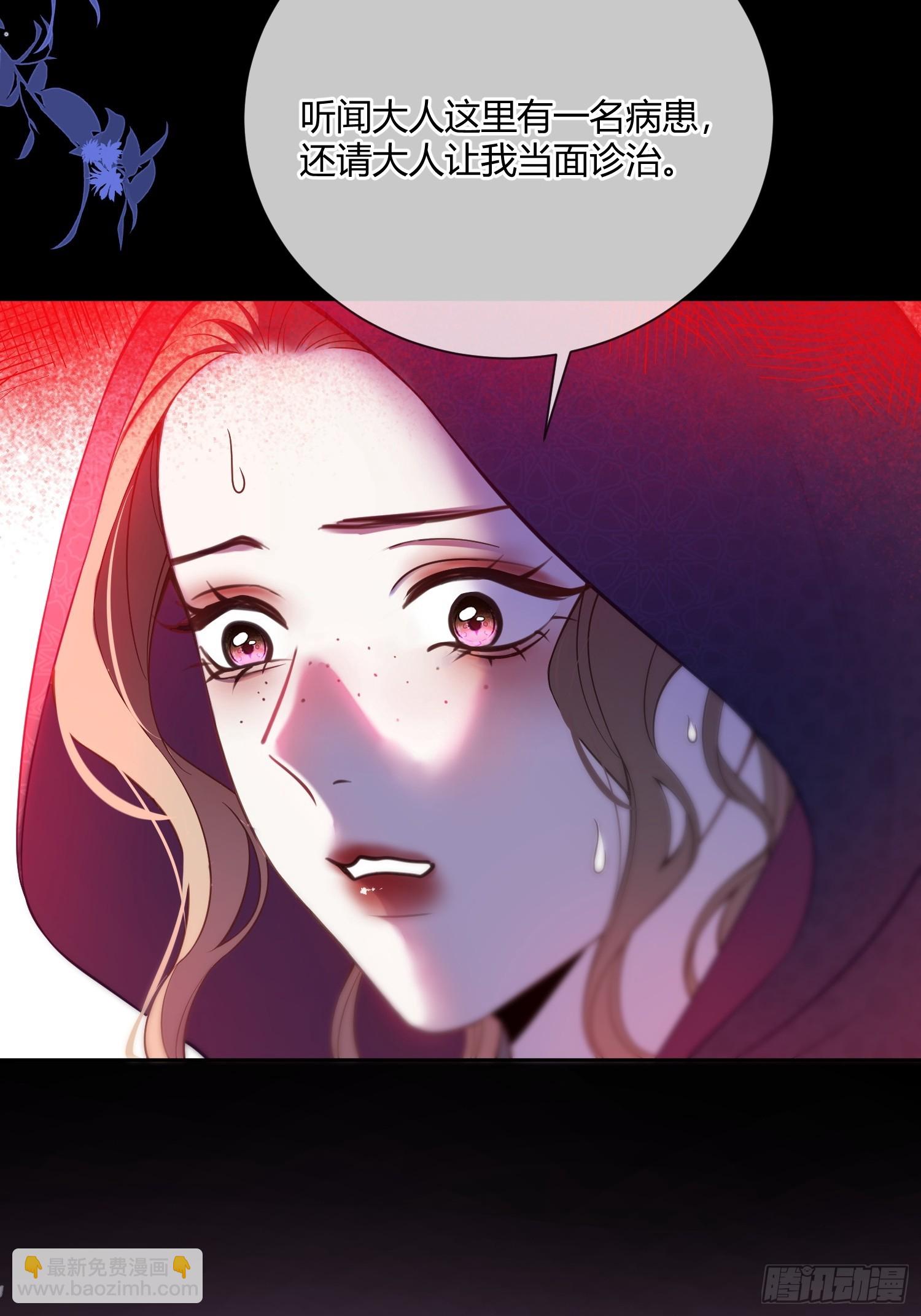 第六十五话 嗜糖如命-第65话