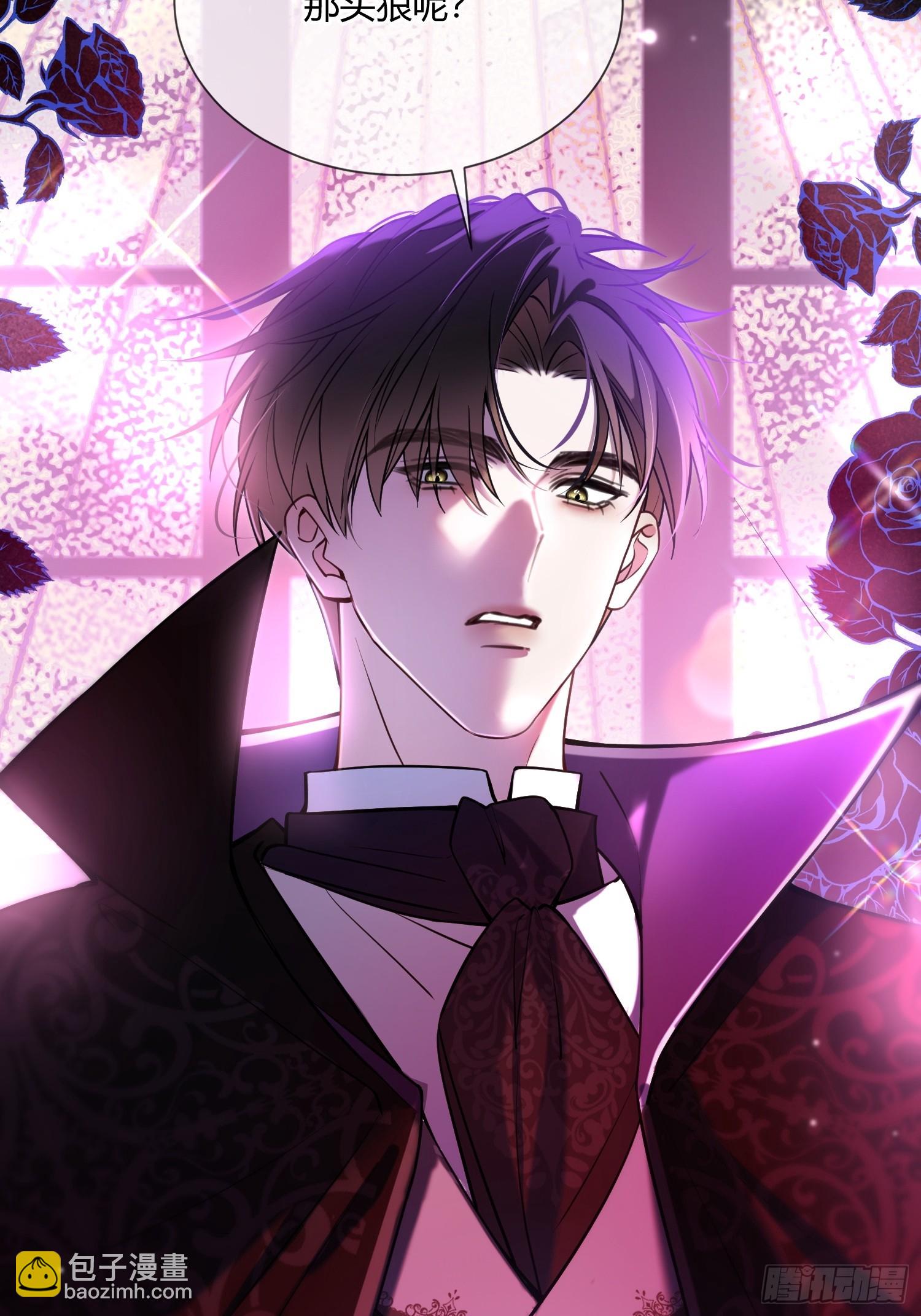 第六十五话 嗜糖如命-第65话