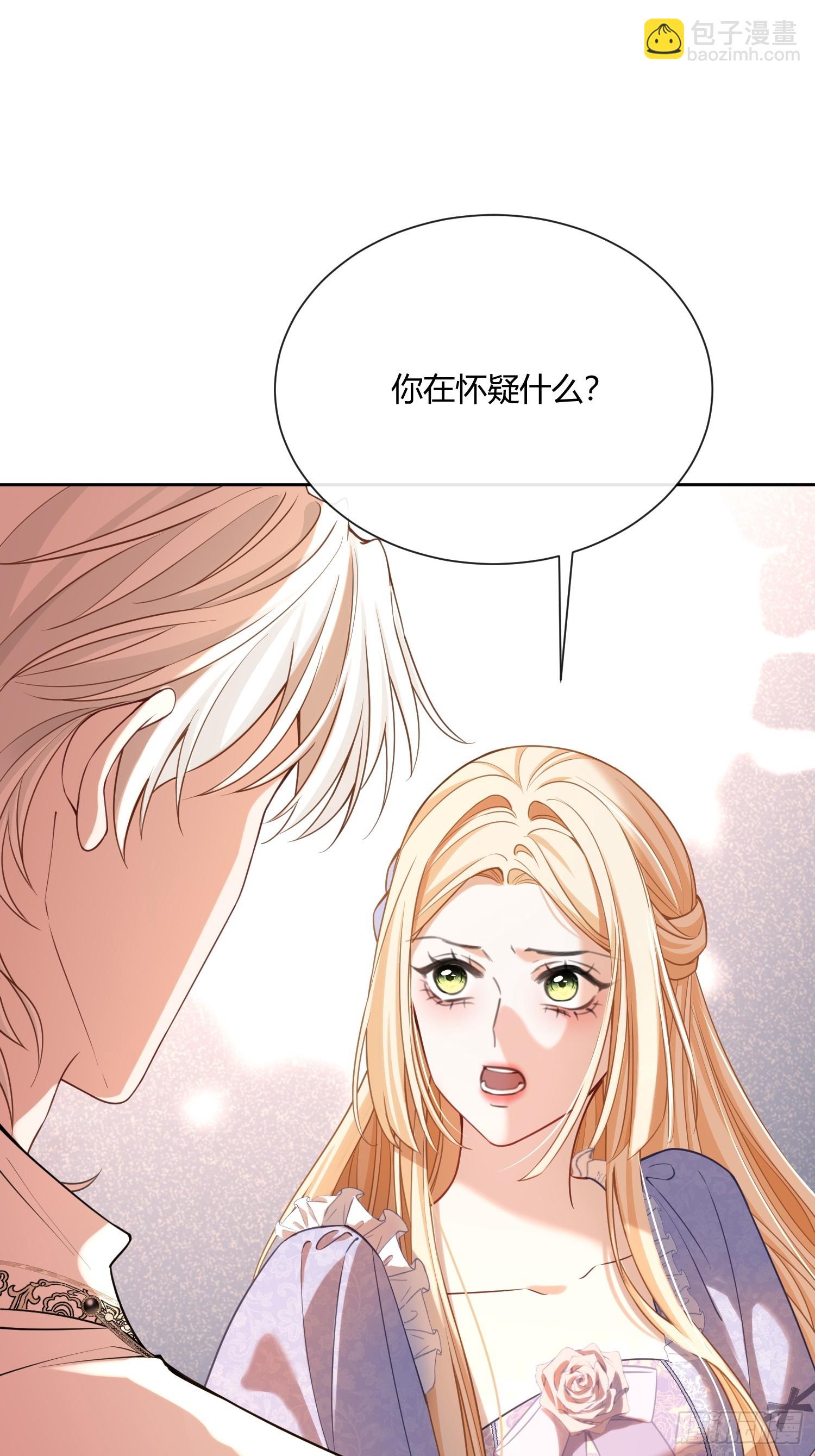 第六十五话 嗜糖如命-第65话