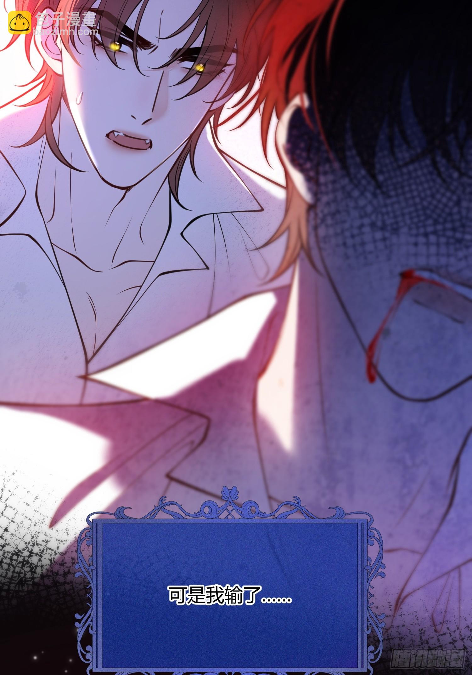 第六十九话 你是我的光-第69话