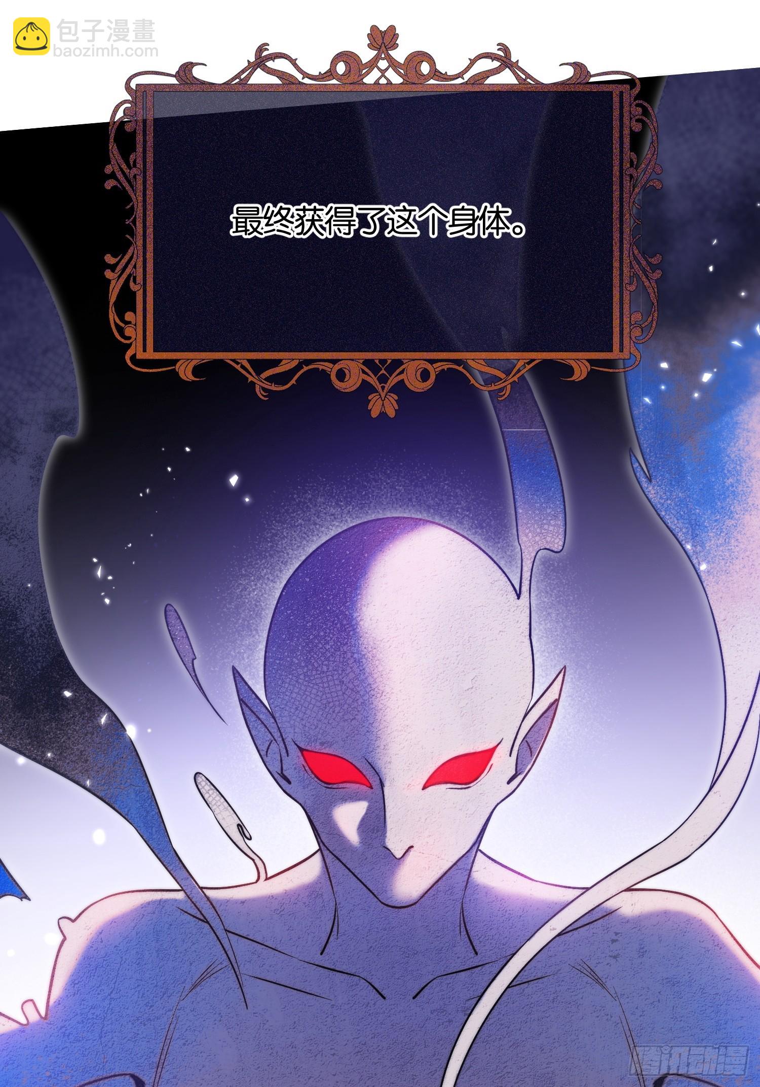 第六十九话 你是我的光-第69话