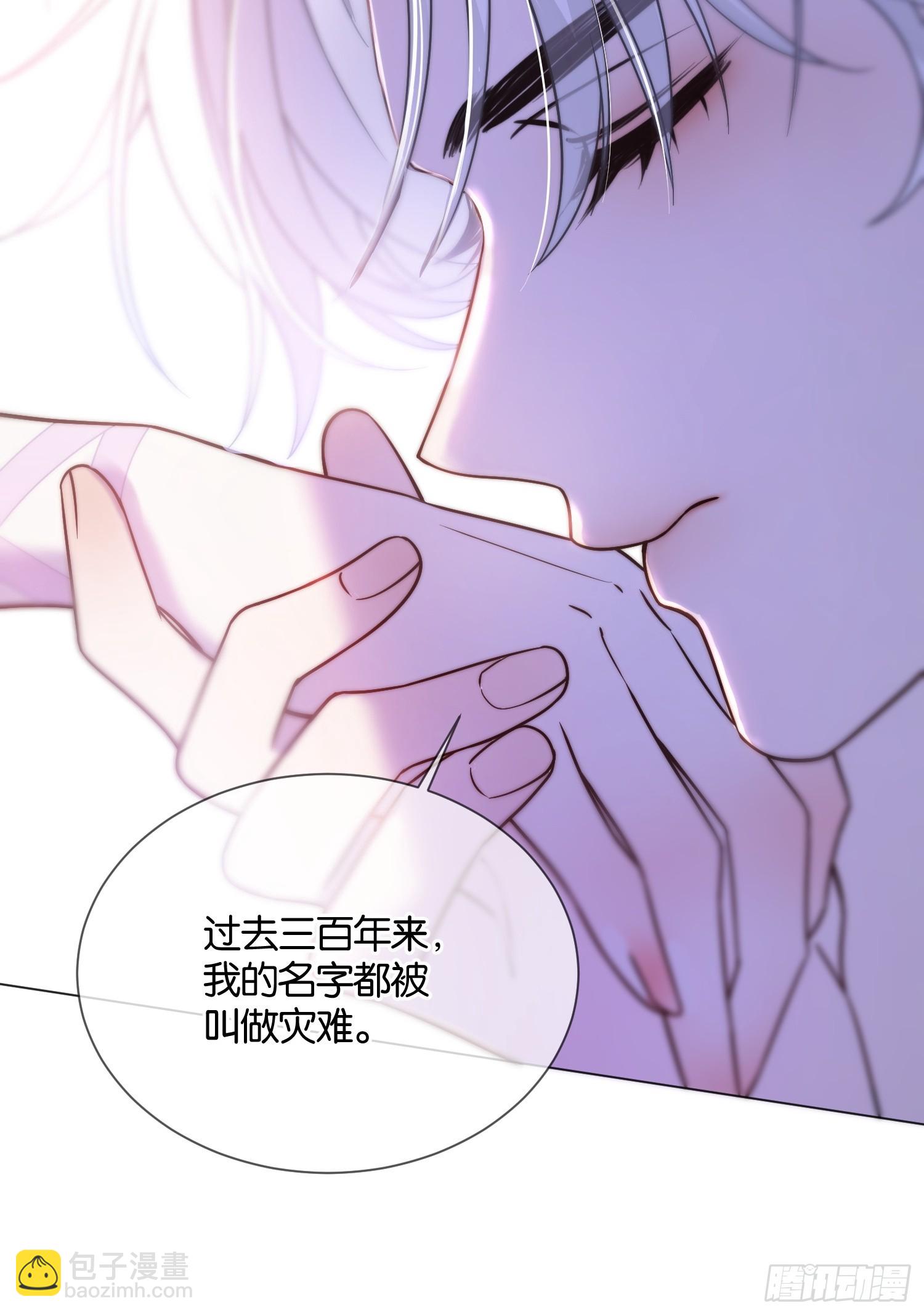 第六十九话 你是我的光-第69话