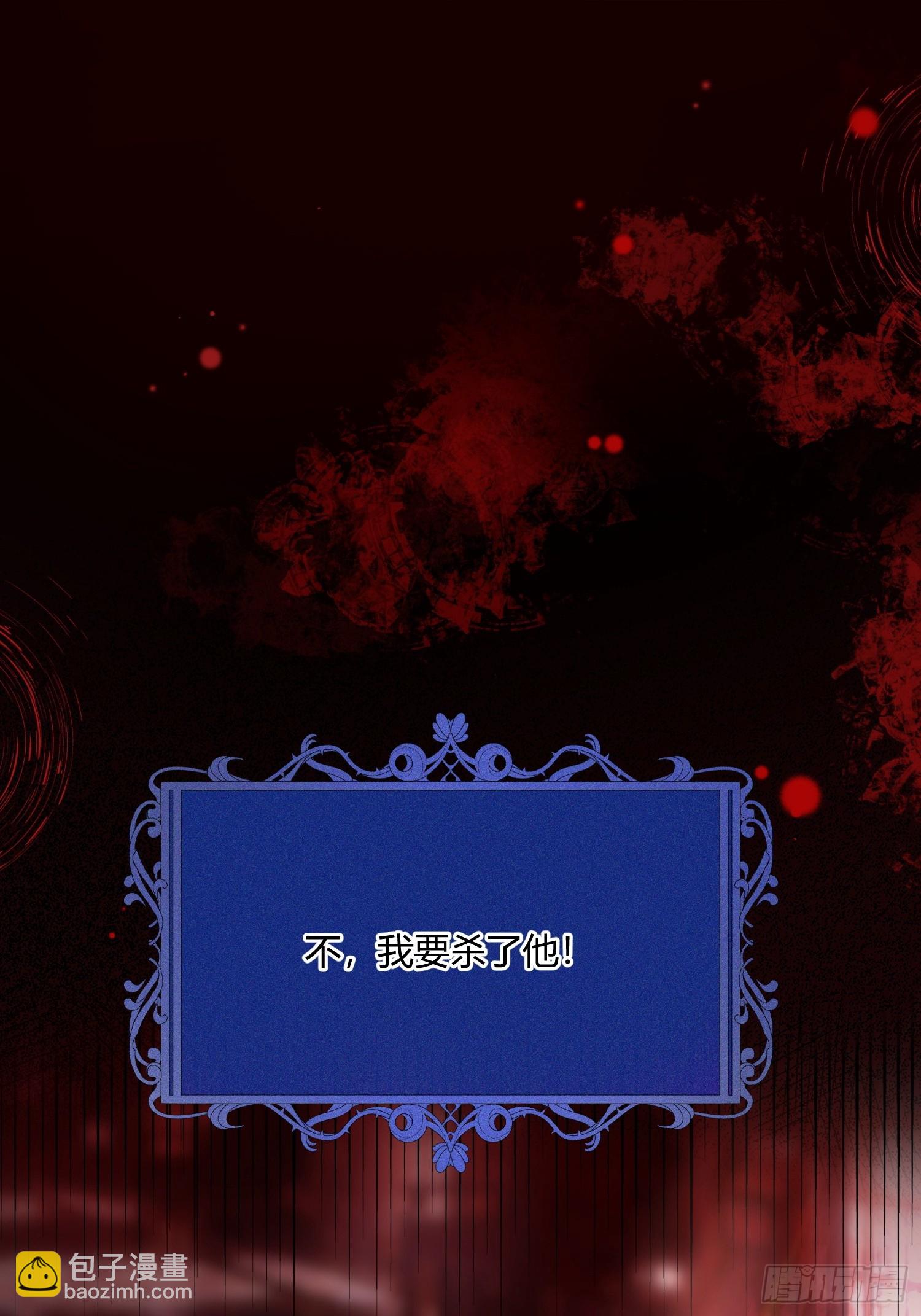 第六十九话 你是我的光-第69话