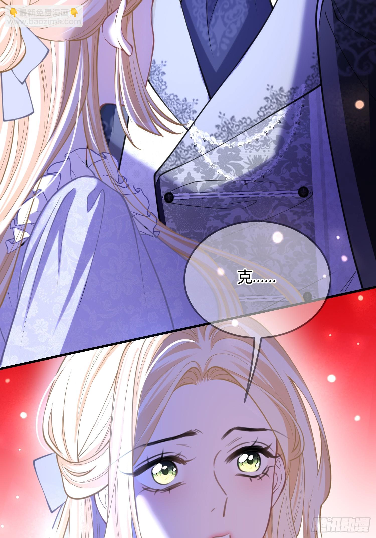 第七十一话 重逢-第71话