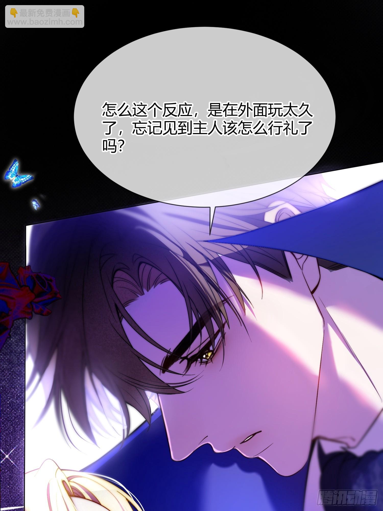 第七十一话 重逢-第71话