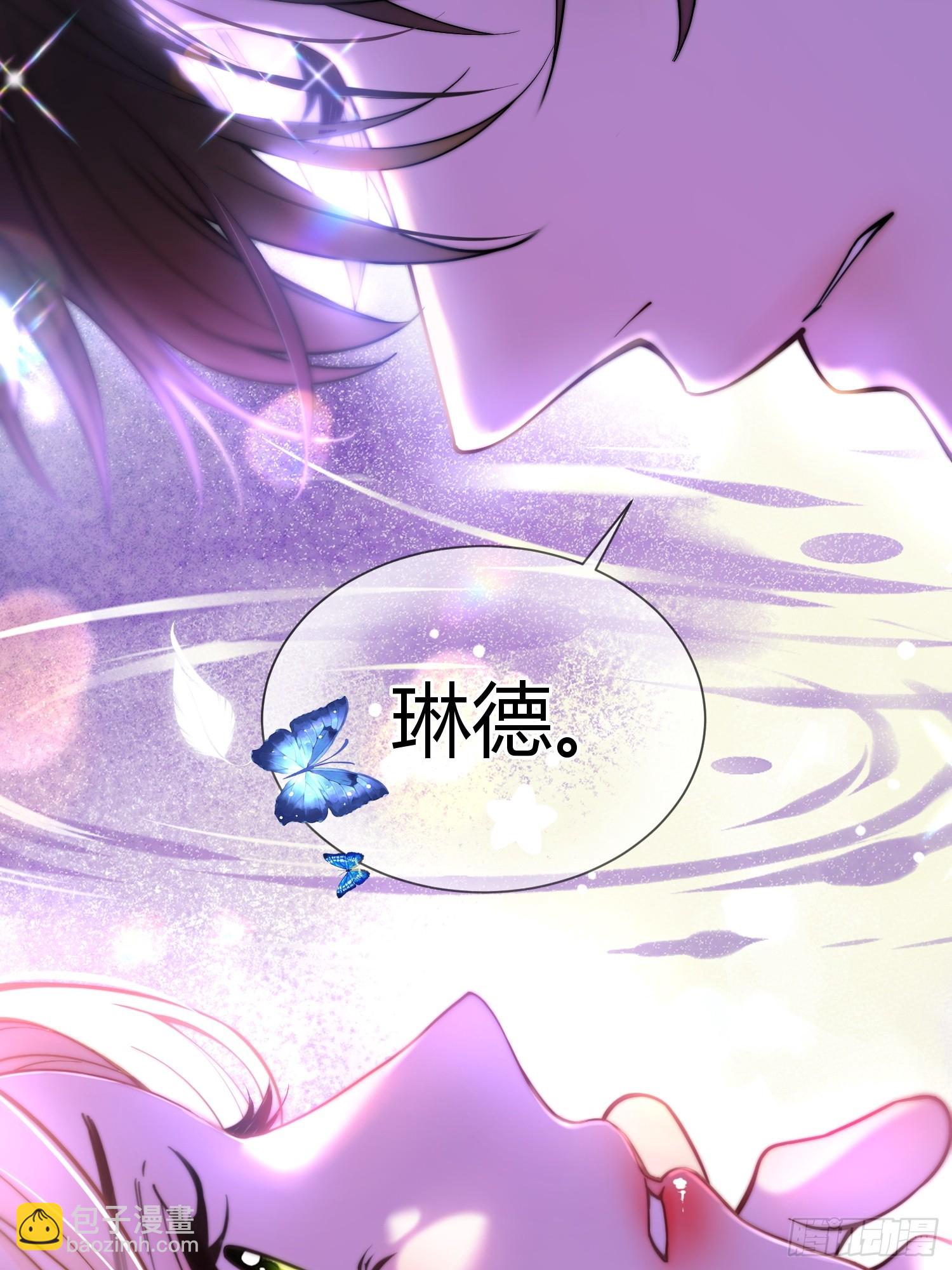 第七十一话 重逢-第71话