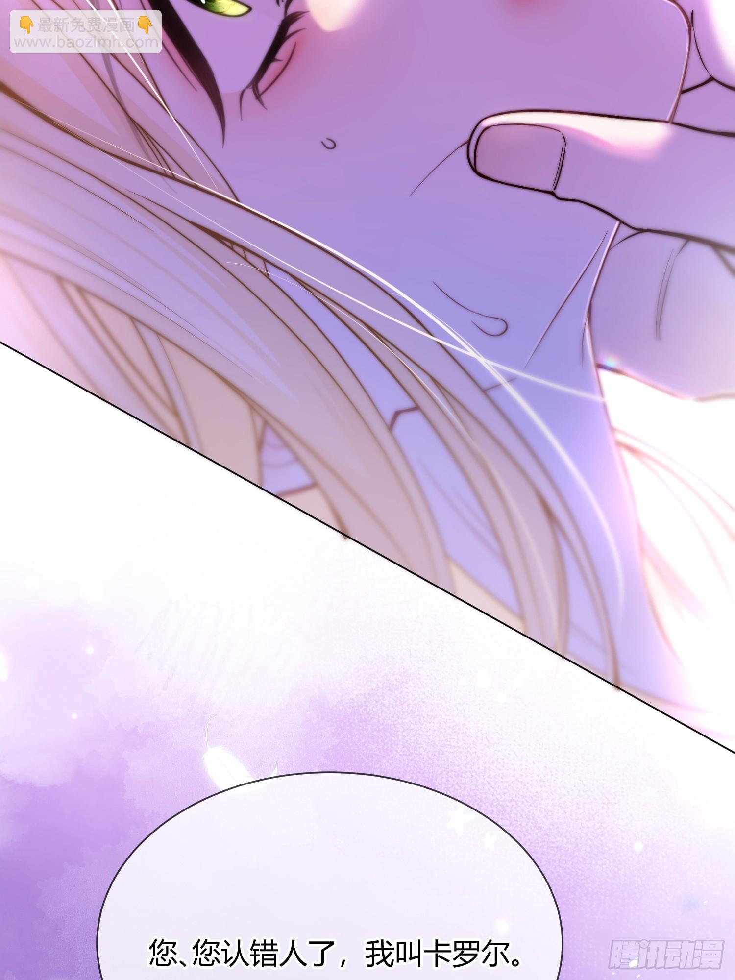 第七十一话 重逢-第71话