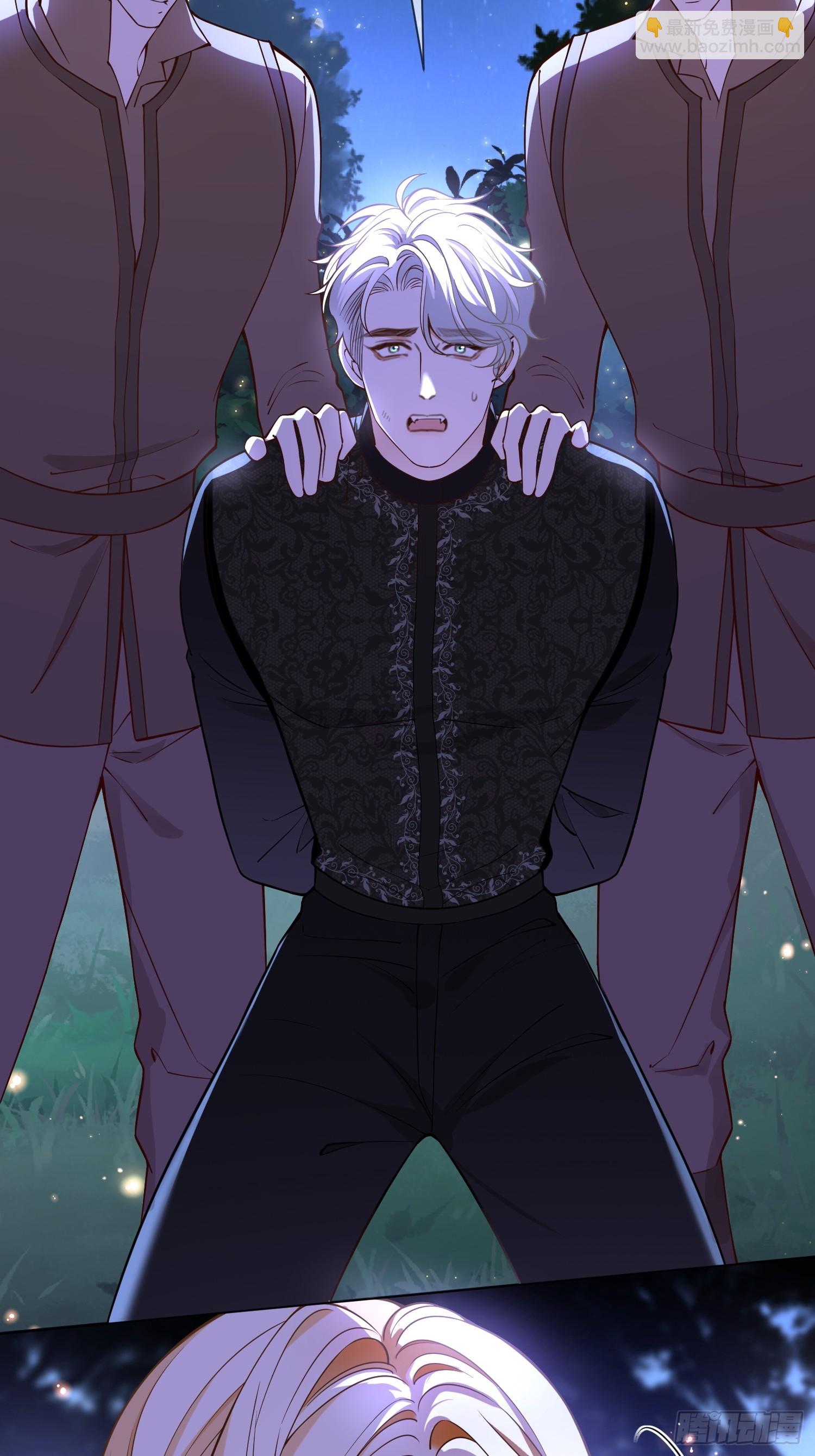 第七十一话 重逢-第71话