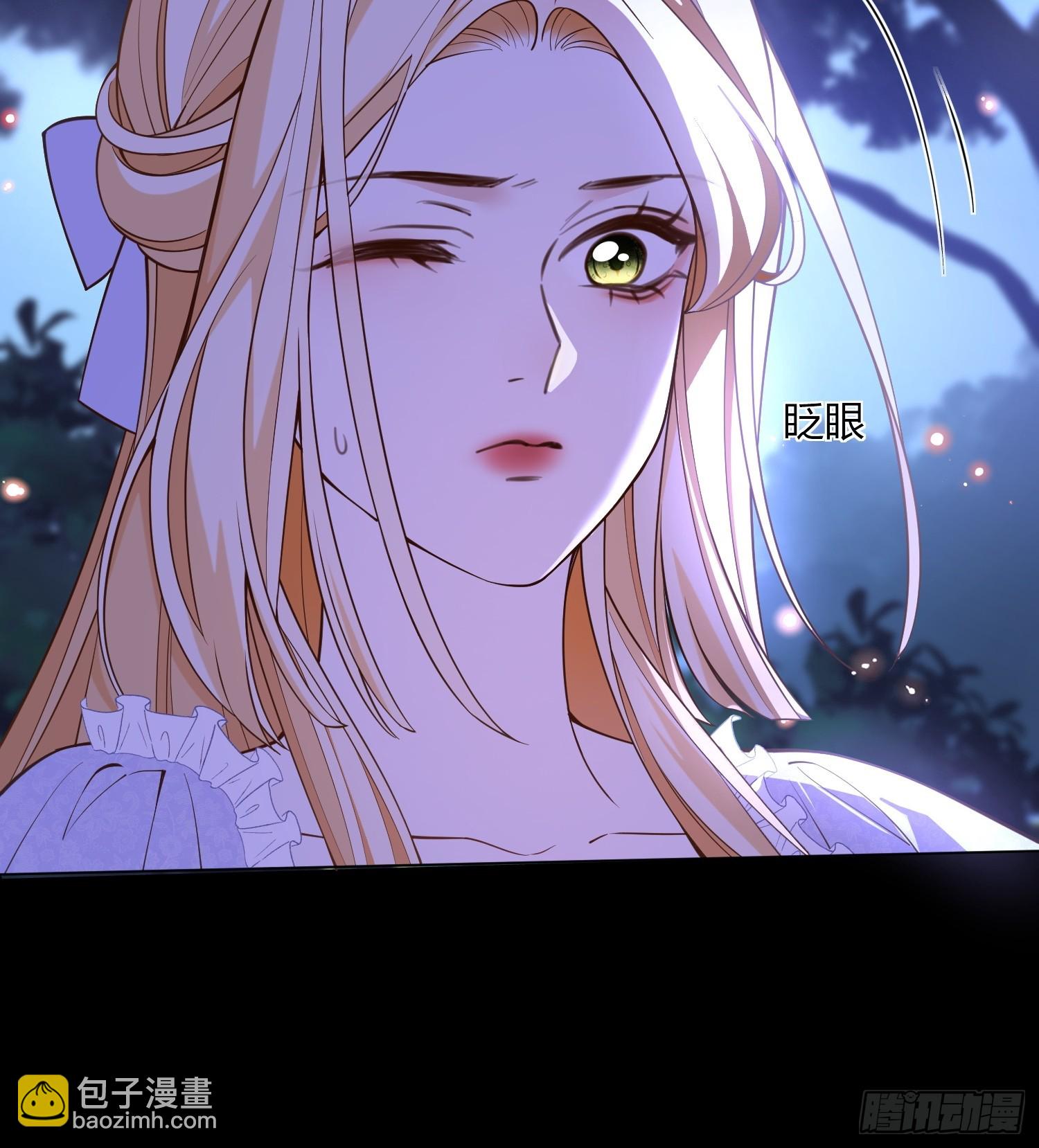 第七十一话 重逢-第71话