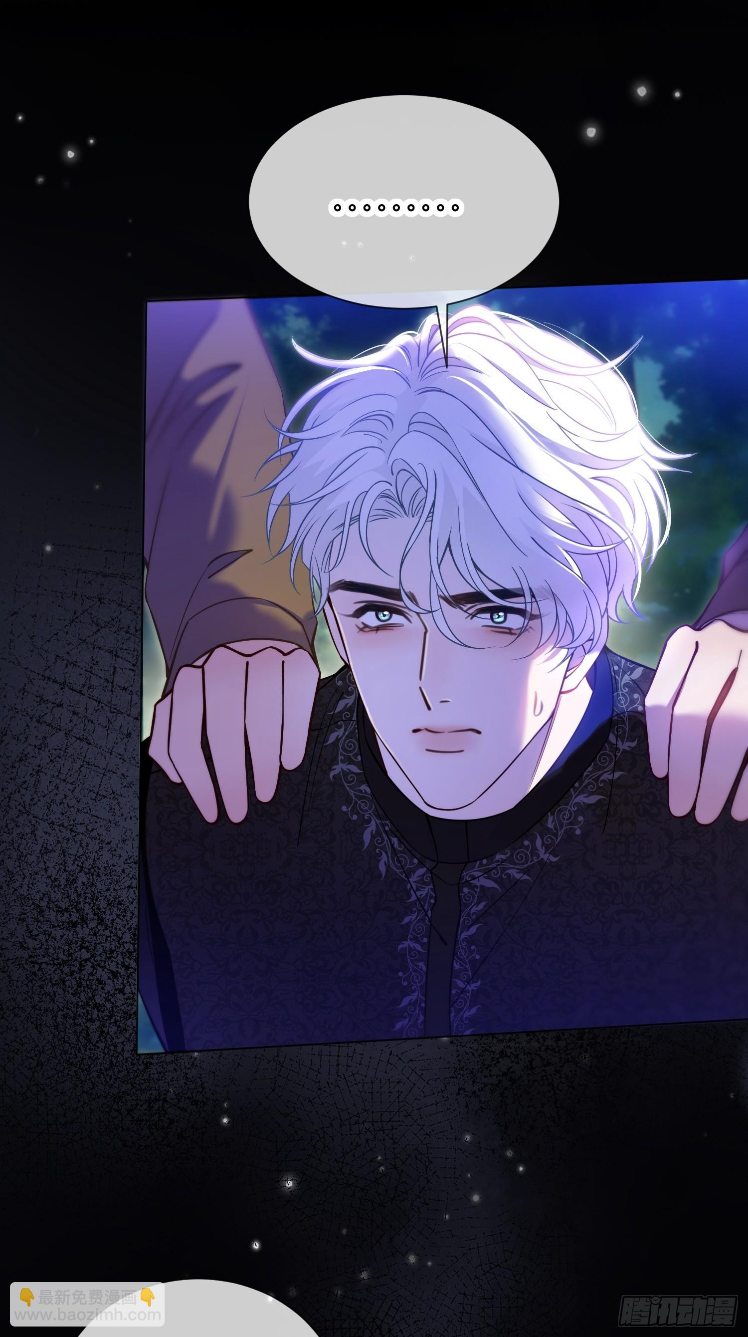 第七十一话 重逢-第71话