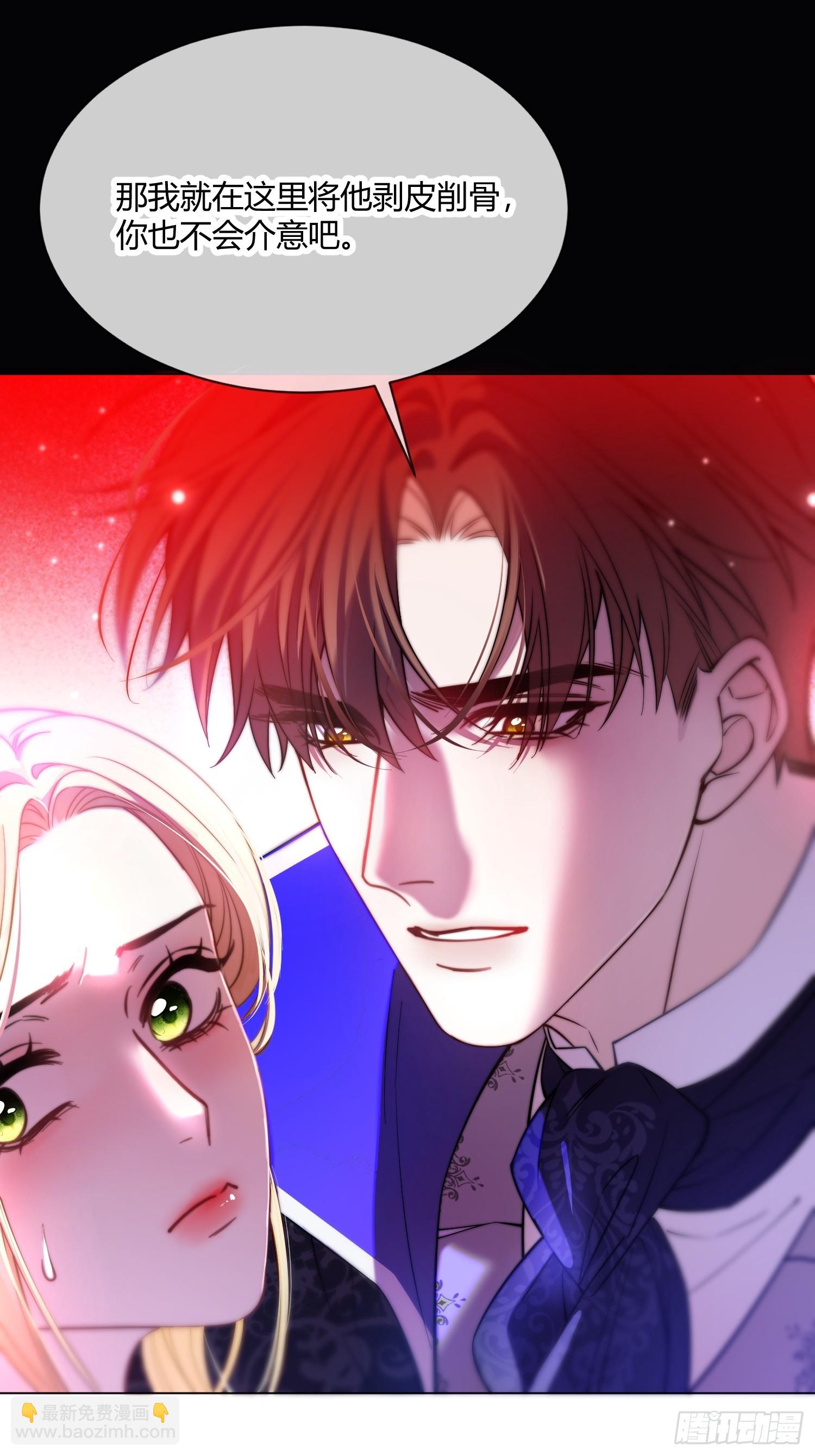 第七十一话 重逢-第71话