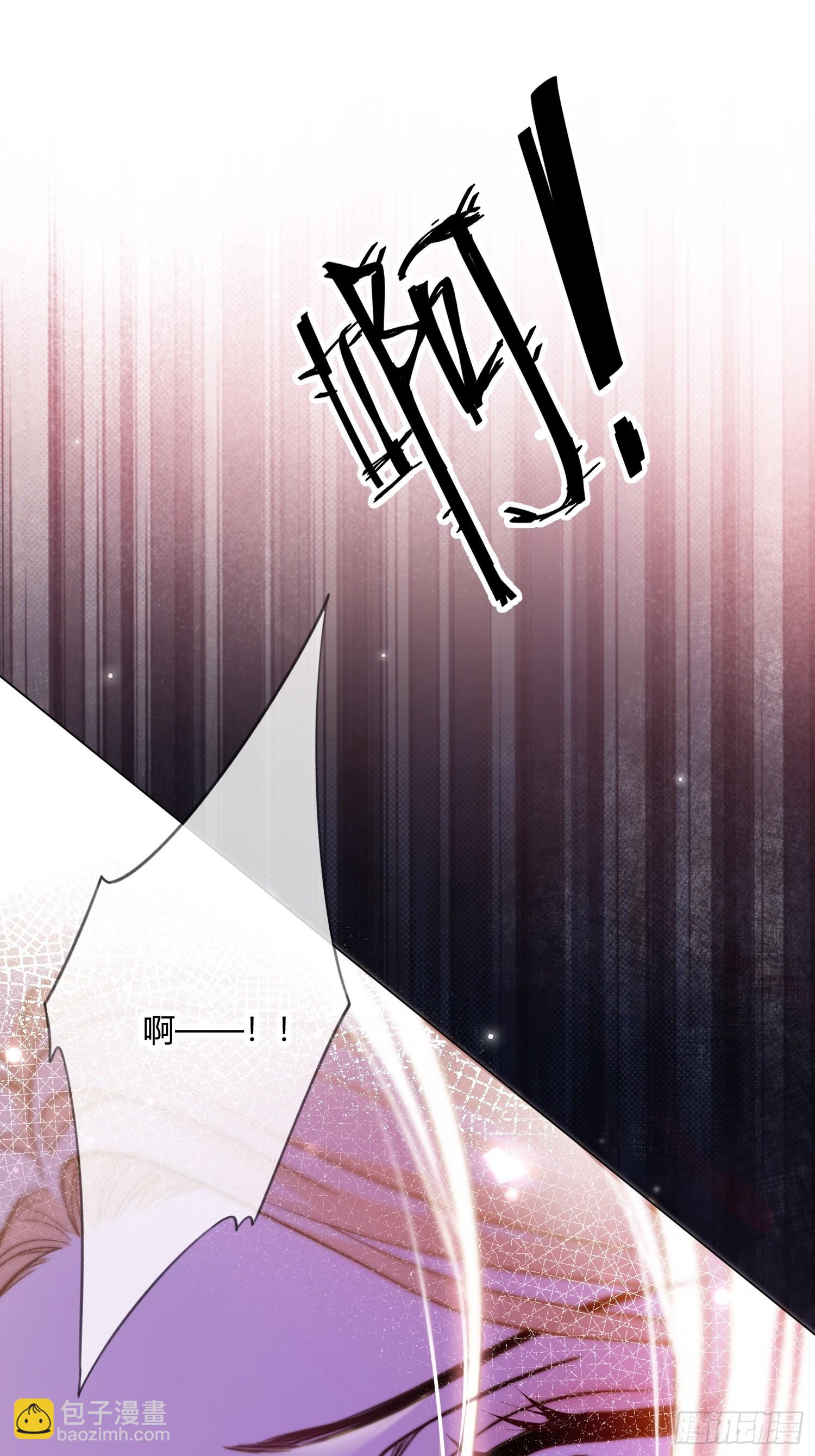 第七十一话 重逢-第71话