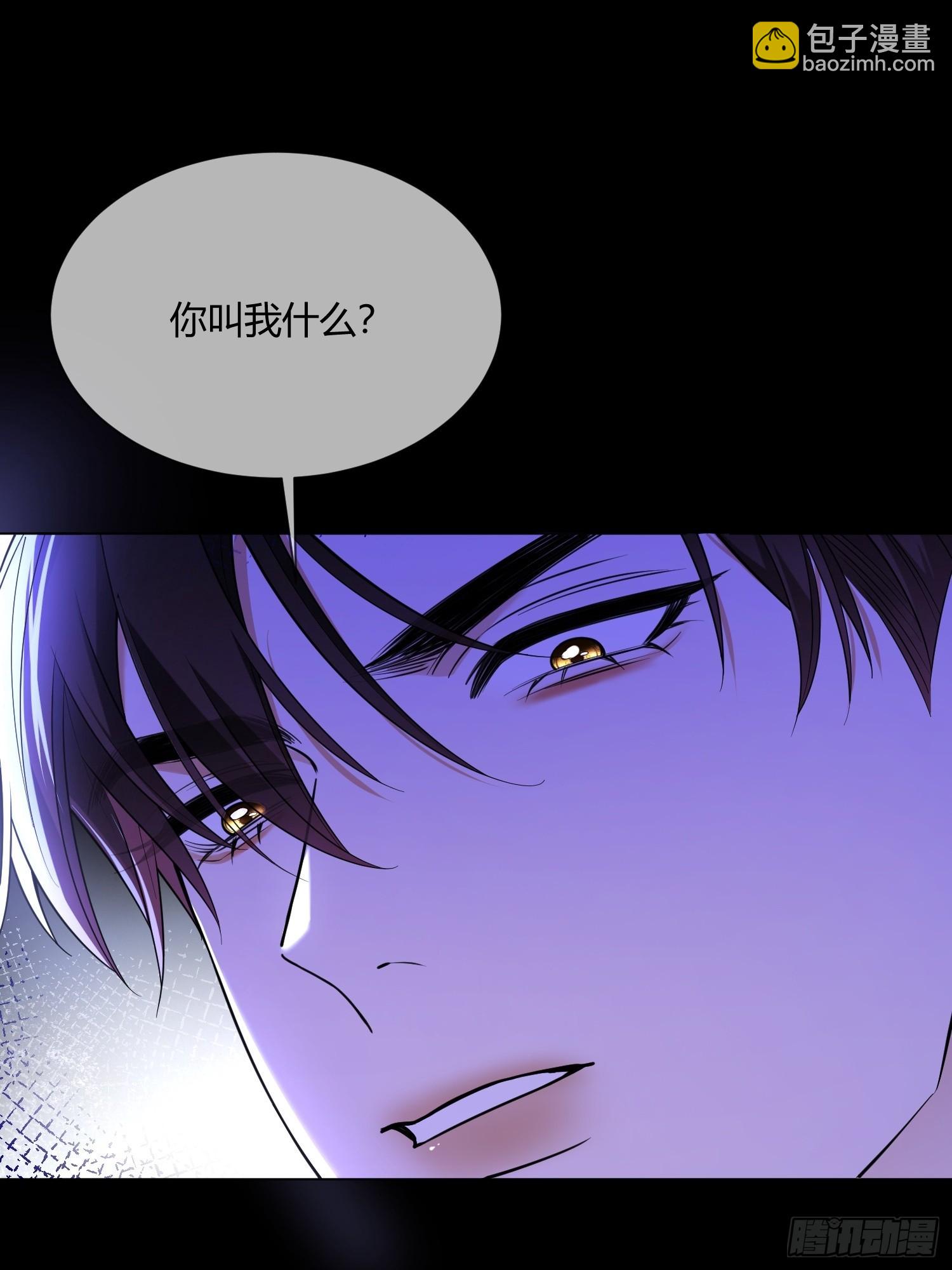 第七十一话 重逢-第71话