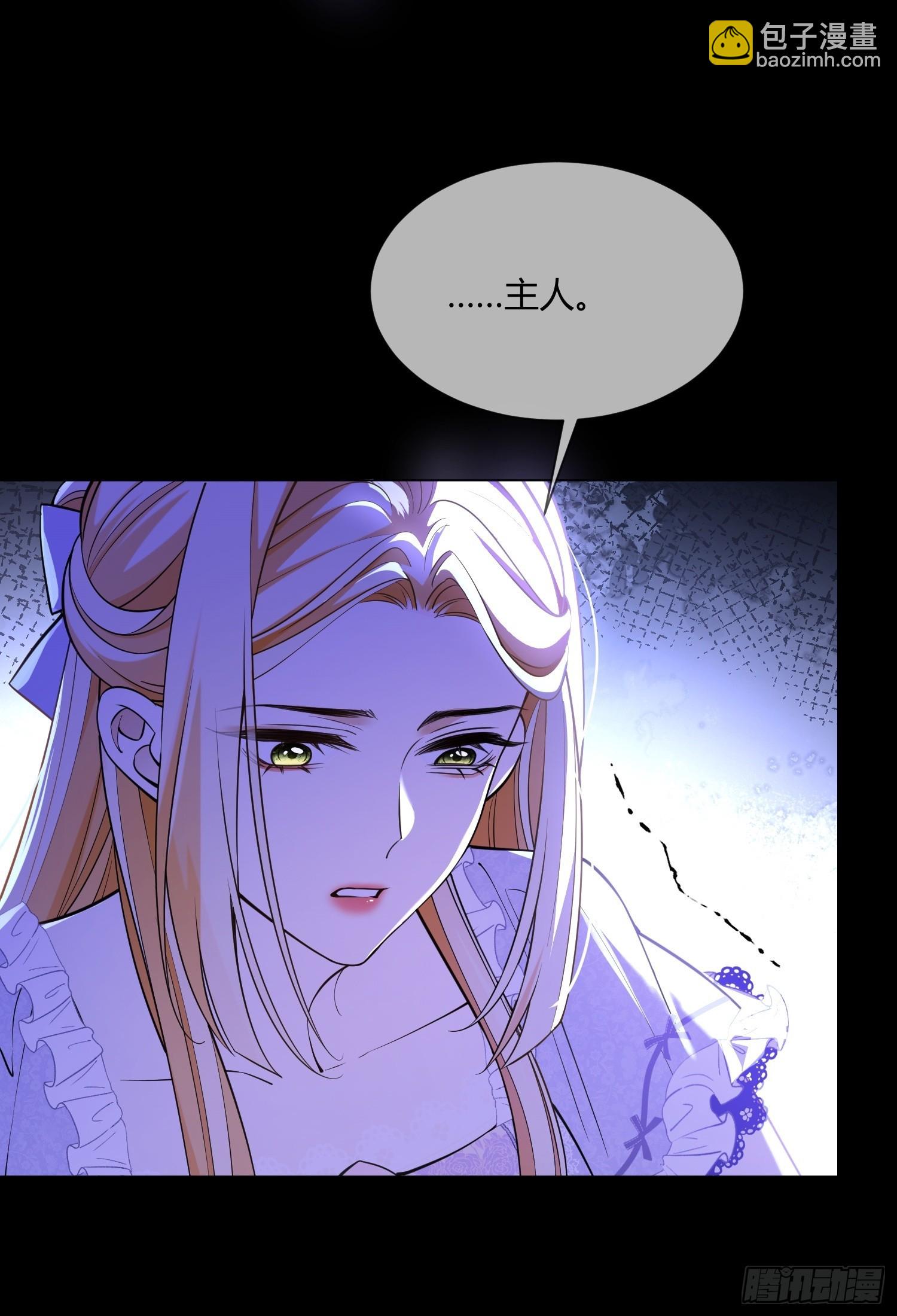 第七十一话 重逢-第71话